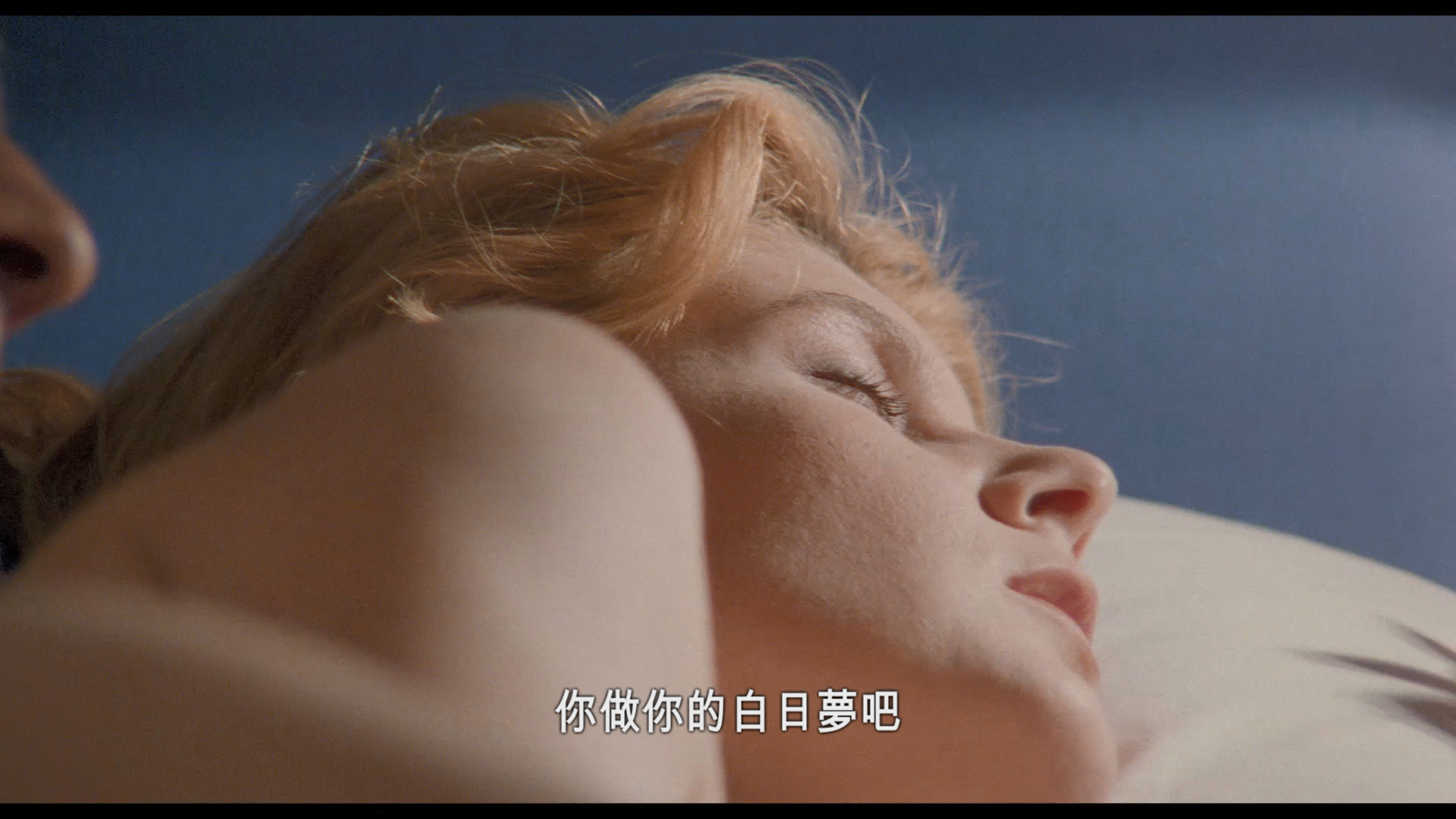 激情信箱 [美版原盘 DIY简繁+简繁英双语字幕].P.O. Box.Tinto.Brass.1995.1080p.USA.Blu-ray.AVC.DTS-HD.MA.2.0-TAG 22.29GB-11.png