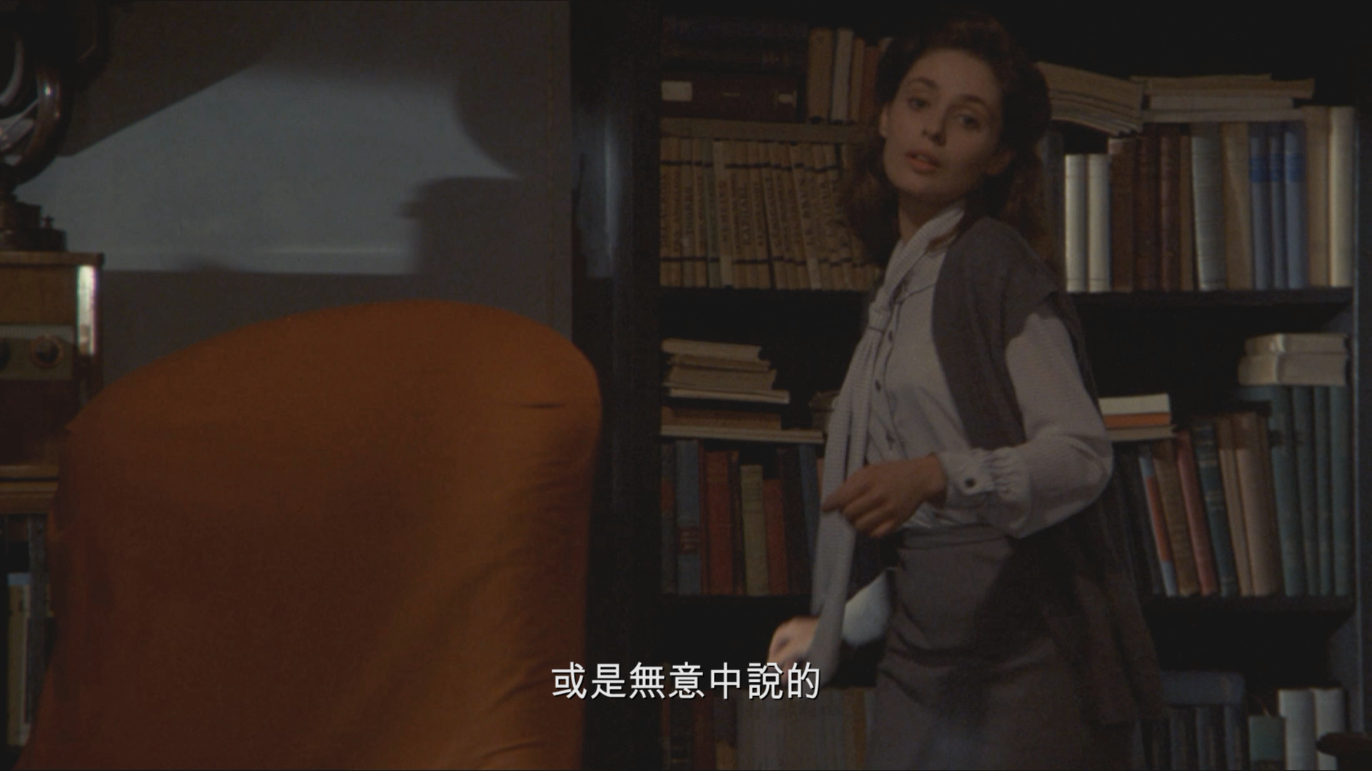欲望之翼/键/秘密 [DIY繁简字幕].The Key.1983.1080p.Blu-ray.AVC.LPCM.2.0-TAG 23.92GB-3.png