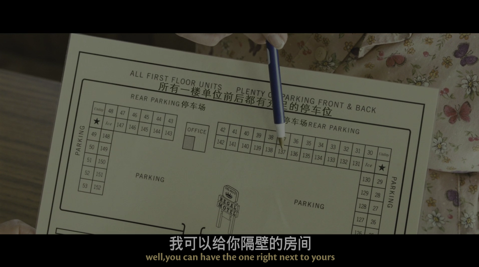 老无所依/2百万夺命奇案(港)/险路勿近(台)/人心不古 [DIY央视国配/粤配/台配/国配特效/双语特效].No.Country.for.Old.Men.2007.Criterion.2160p.USA.UHD.Blu-ray.DV.HDR.HEVC.DTS-HD.MA.5.1-TAG 94.50GB-6.png