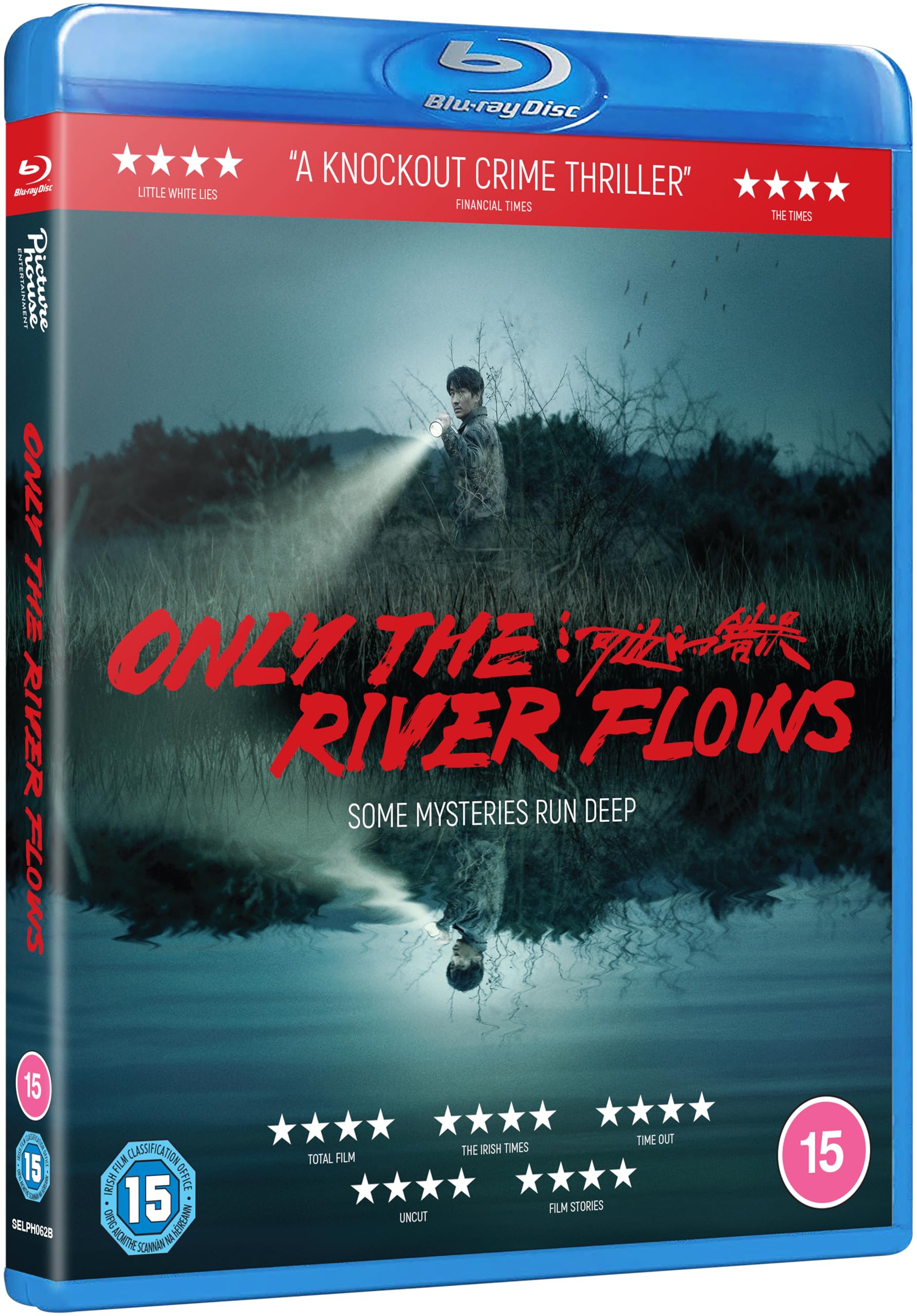 河边的错误/江东喜事 [法版原盘DIY 简繁中字 中文菜单].Only.the.River.Flows2023.V2.1080p Blu-ray AVC DTS-HD MA 5.1-TAG 27.77GB-1.jpg