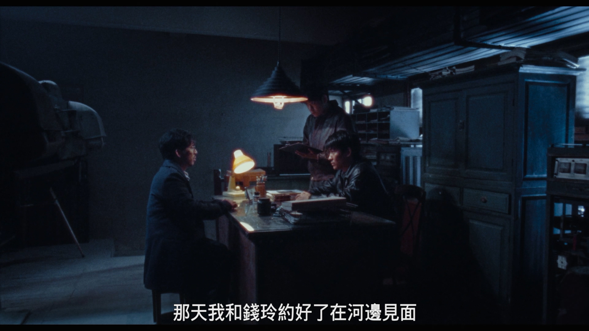 河边的错误/江东喜事 [法版原盘DIY 简繁中字 中文菜单].Only.the.River.Flows2023.V2.1080p Blu-ray AVC DTS-HD MA 5.1-TAG 27.77GB-4.jpg