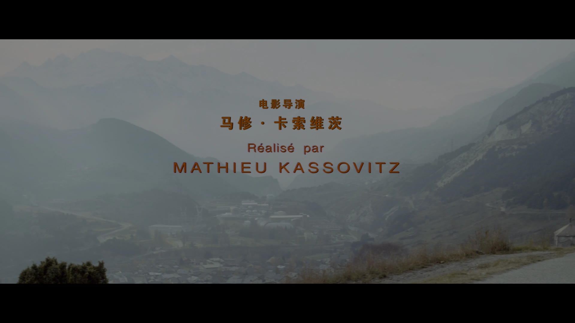 暗流/血腥红流/赤色追击令 [DIY 上译/六区双国配 公映国配简繁特效字幕 IG菜单已修改].The.Crimson.Rivers.2000.V2.UHD.Blu-ray.2160p.DoVi.HDR10.HEVC.DTS-HD.MA.5.1-TAG 58.62GB-6.jpg