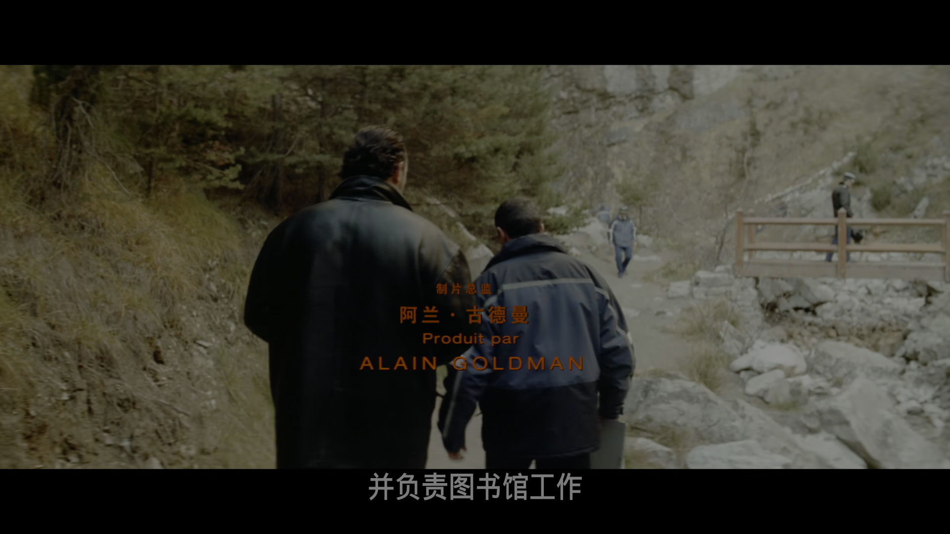 暗流/血腥红流/赤色追击令 [DIY 上译/六区双国配 公映国配简繁特效字幕 IG菜单已修改].The.Crimson.Rivers.2000.V2.UHD.Blu-ray.2160p.DoVi.HDR10.HEVC.DTS-HD.MA.5.1-TAG 58.62GB-14.jpg