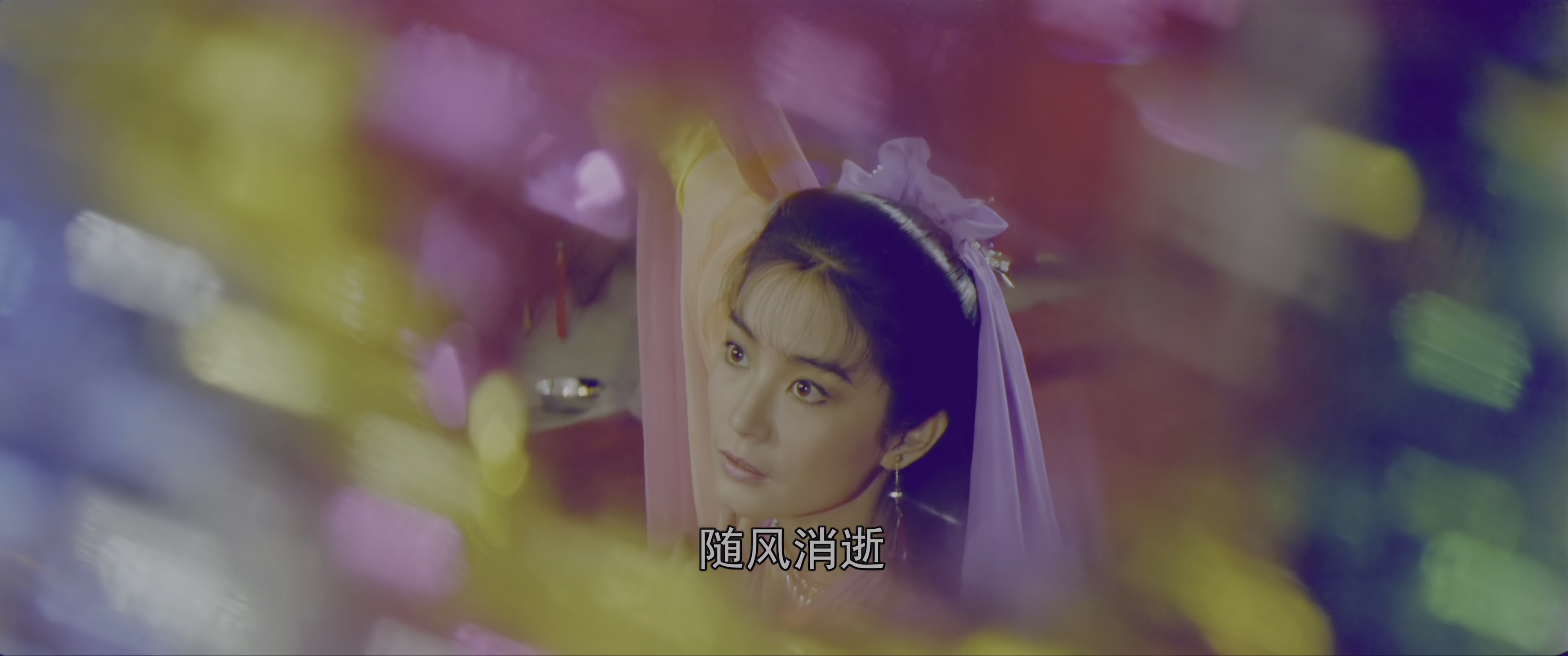 情人看刀[国语配音/中文字幕].Be.Careful.Sweetheart.1984.2160p.WEB-DL.H265.HDR.AAC-TAG 5.76GB-3.png