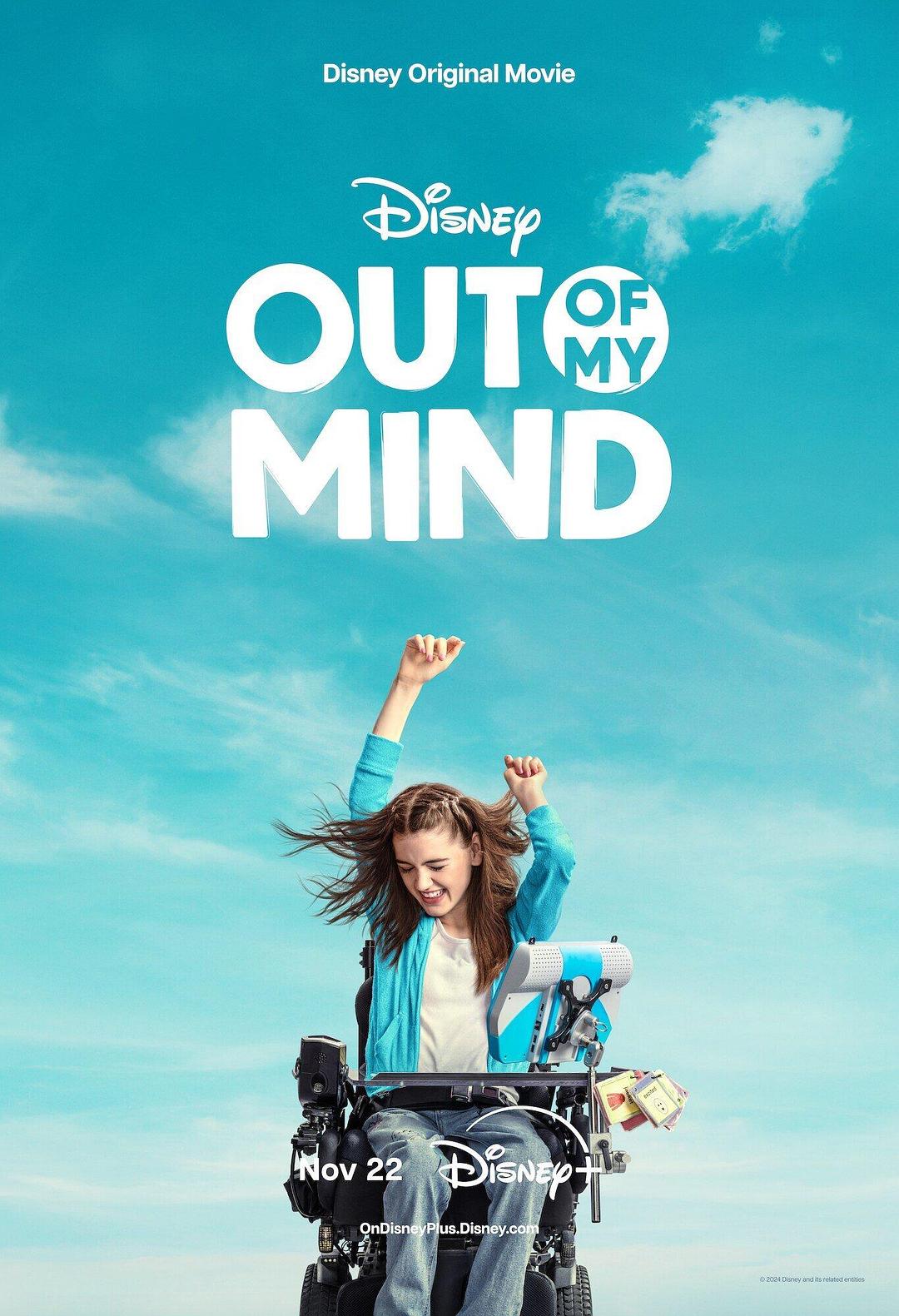 听见颜色的女孩 / 挥别脑海.Out.of.My.Mind.2024.HDR.2160p.WEB.h265-DOLORES 9.96GB-1.jpg