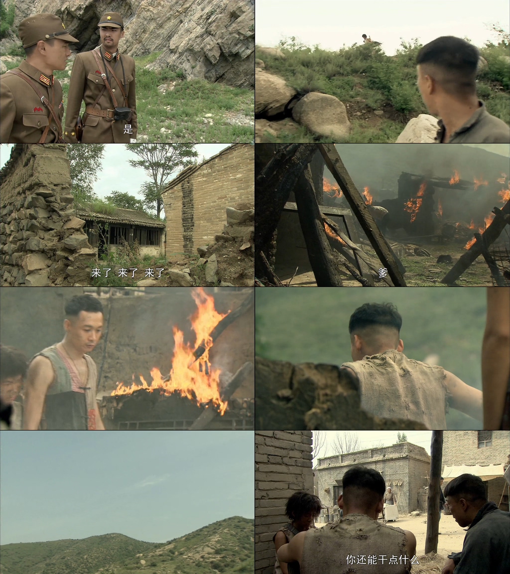 民兵葛二蛋 [全33集][国语中字].A.Unque.Militiman.2012.WEB-DL.1080p.H264.AAC-TAG 34.31GB-2.jpg
