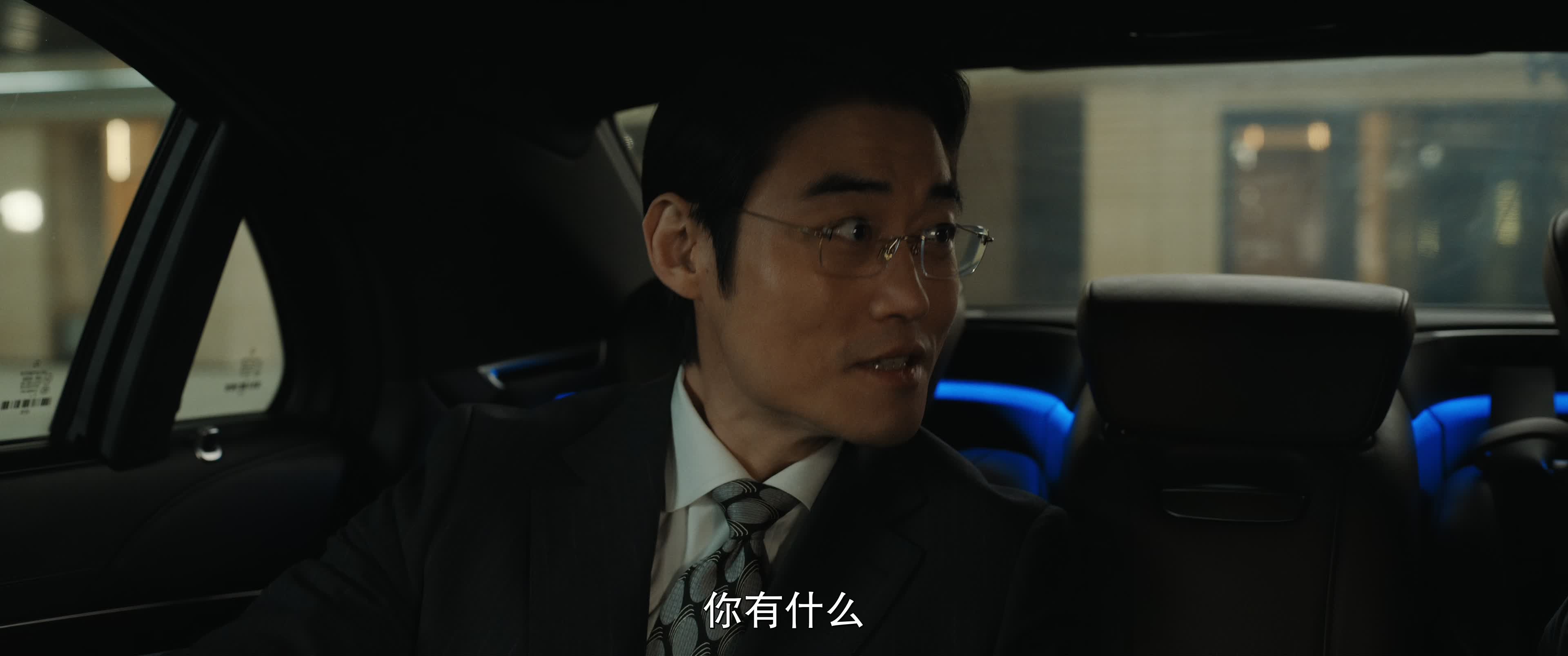 胜券在握 / 梦想家 / Brave New World [国语中字][60帧][高码率].To.Gather.Around.2024.2160p.HQ.WEB-DL.DDP5.1.H265.60fps-TAG 21.23GB-5.jpg