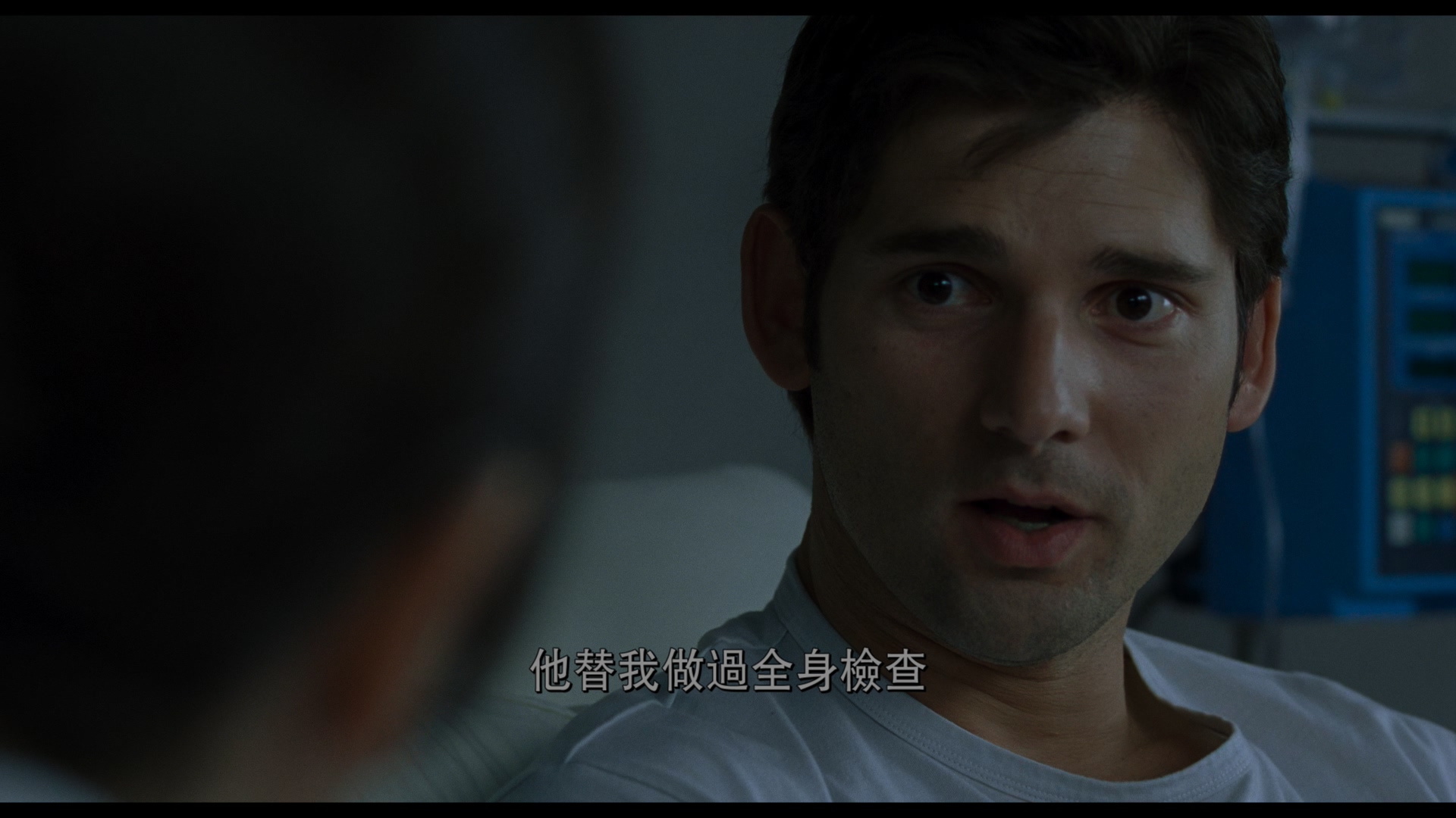 绿巨人浩克/变形侠医(港)/绿巨人 [4K UHD原盘DIY简繁英字幕].Hulk.2003.2160p.BluRay.HEVC.DTS-X.7.1-TAG 81.78GB-3.jpg