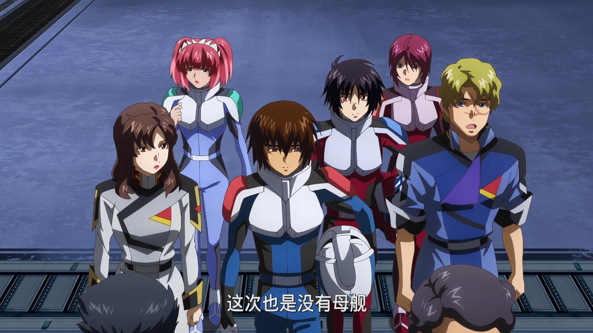 机动战士高达SEED FREEDOM [DIY Netflix简繁字幕].Mobile.Suit.Gundam.Seed.Freedom.2024.Blu-Ray.1080p.AVC.LPCM-TAG 42.13GB-3.jpg