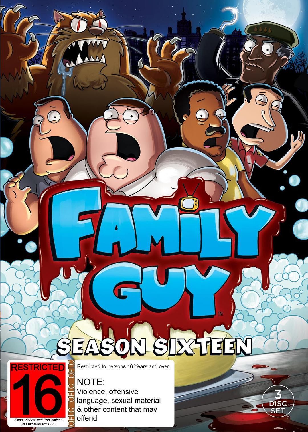 恶搞之家 第十六季[全20集][外挂中字].Family.Guy.S16.2017.1080p.AMZN.WEB-DL.DD+5.1.H.264-TAG 8.02GB-1.jpg