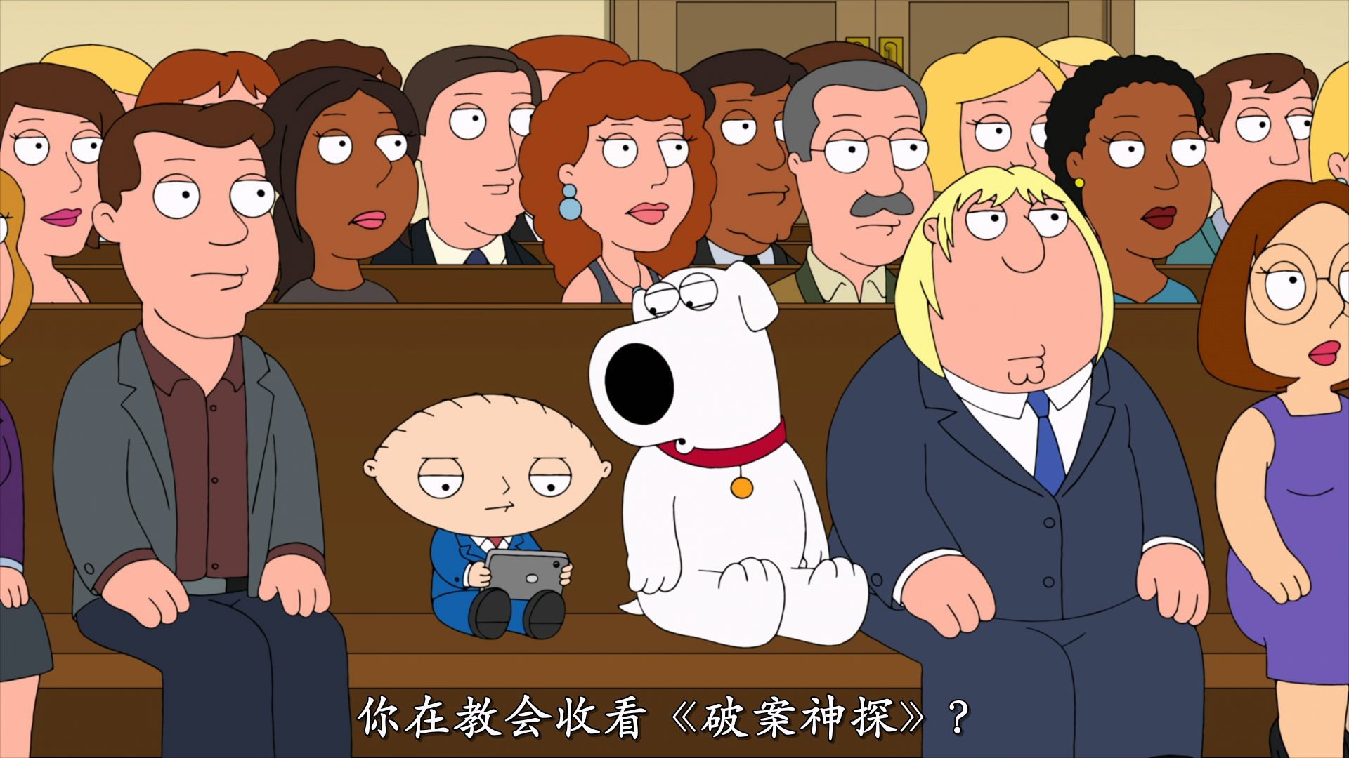 恶搞之家 第十九季[全20集][中字].Family.Guy.S19.2020.1080p.DSNP.WEB-DL.H264.DDP5.1-TAG 13.05GB-2.png