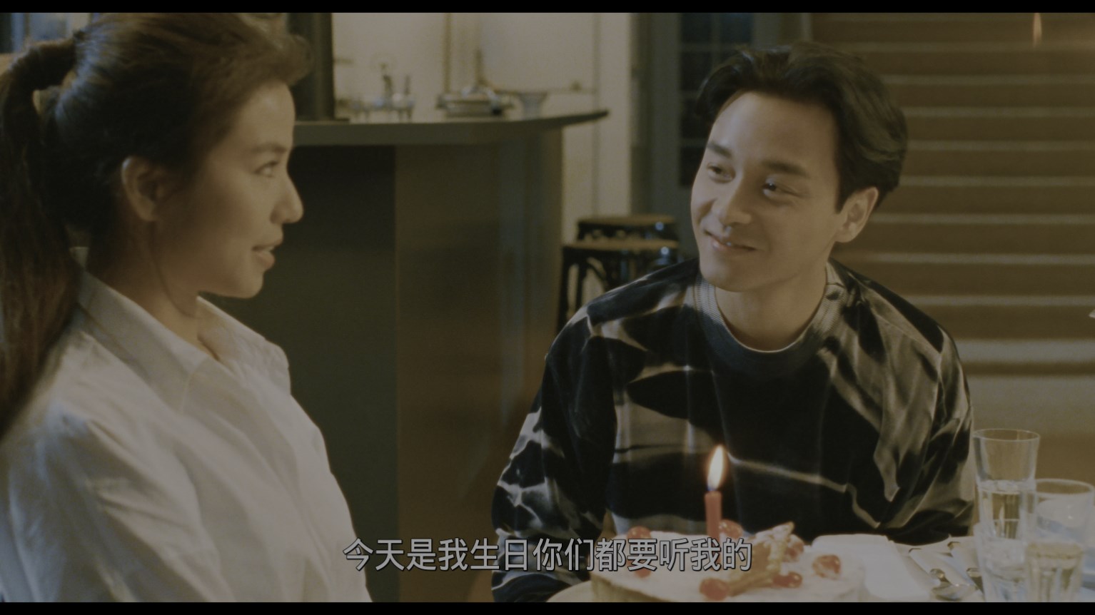 纵横四海  [国版UHD原盘国粤双语 DIY简繁/双语字幕].Once.a.Thief.1991.2160p.CHN.UHD.Blu-ray.DoVi.HDR10.HEVC.DTS-HD.MA.5.1-TAG 78.41GB-4.jpg