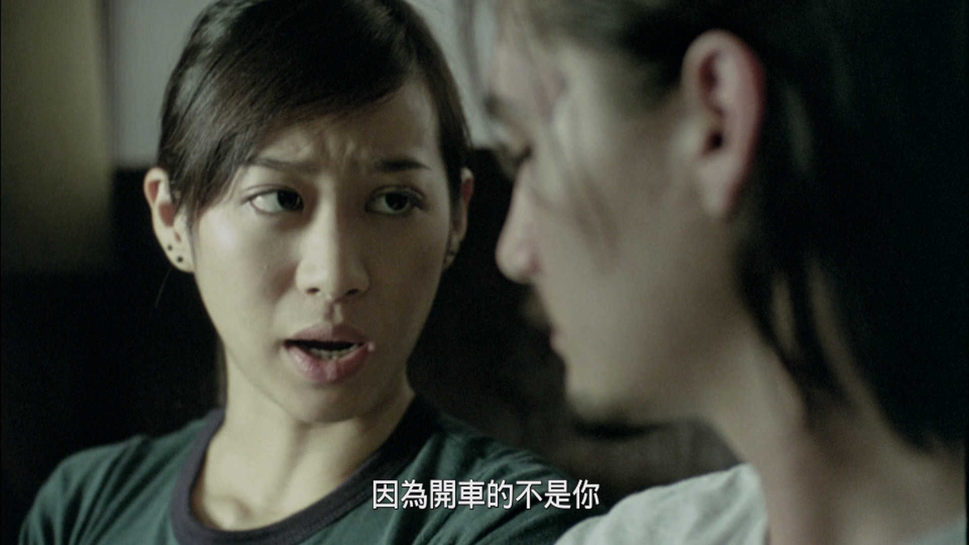 鬼影 [德版原盘中字 DIY简繁字幕].Shutter.2004.Blu-ray.1080p.AVC.DTS-HD.MA.5.1-TAG 23.83GB-5.jpg
