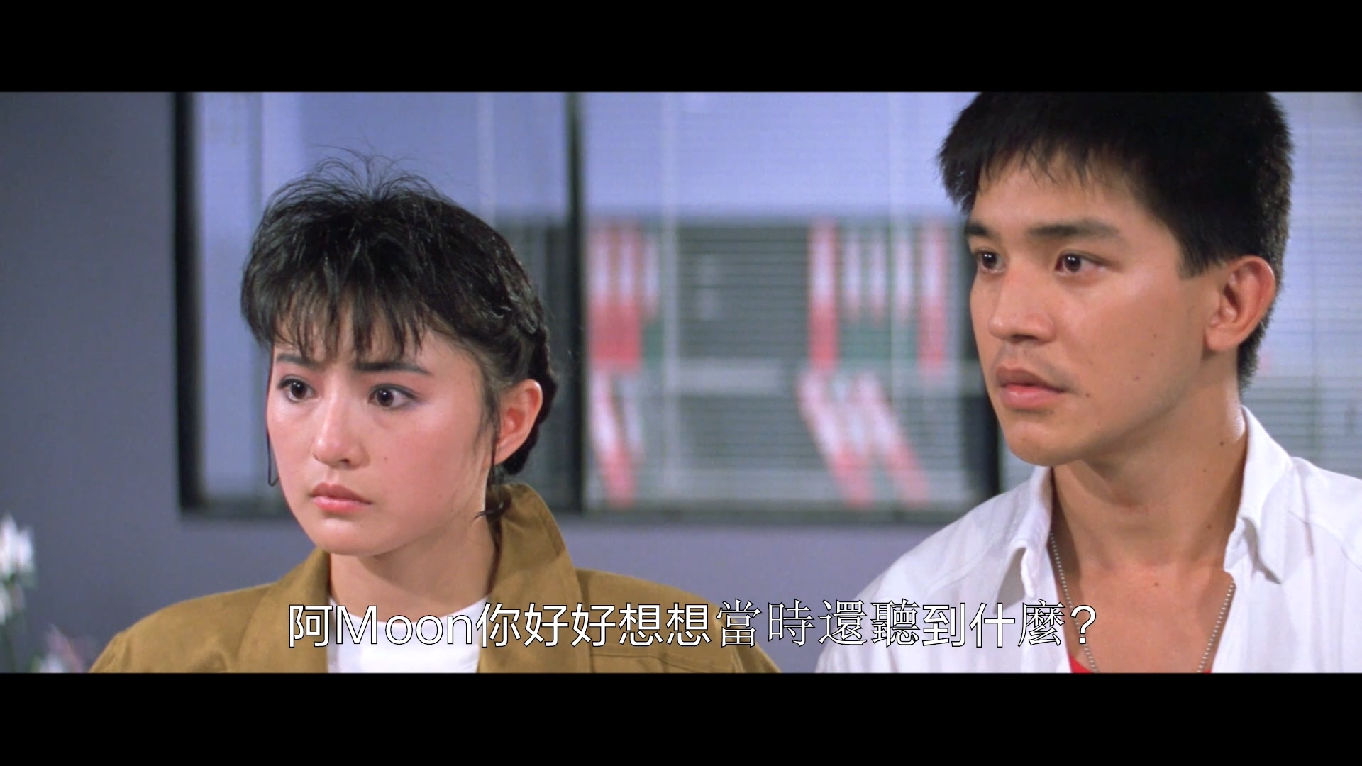 天使行动3：魔女末日/天使行動III魔女末日/再战天涯  [粤语 DIY国配/中简硬字/章节][胶片修复.美亚].Angel.3.1989..SUBBED.WEB-DL.1080.H264.DD2.0.2Audios-TAG 7.06GB-7.jpg