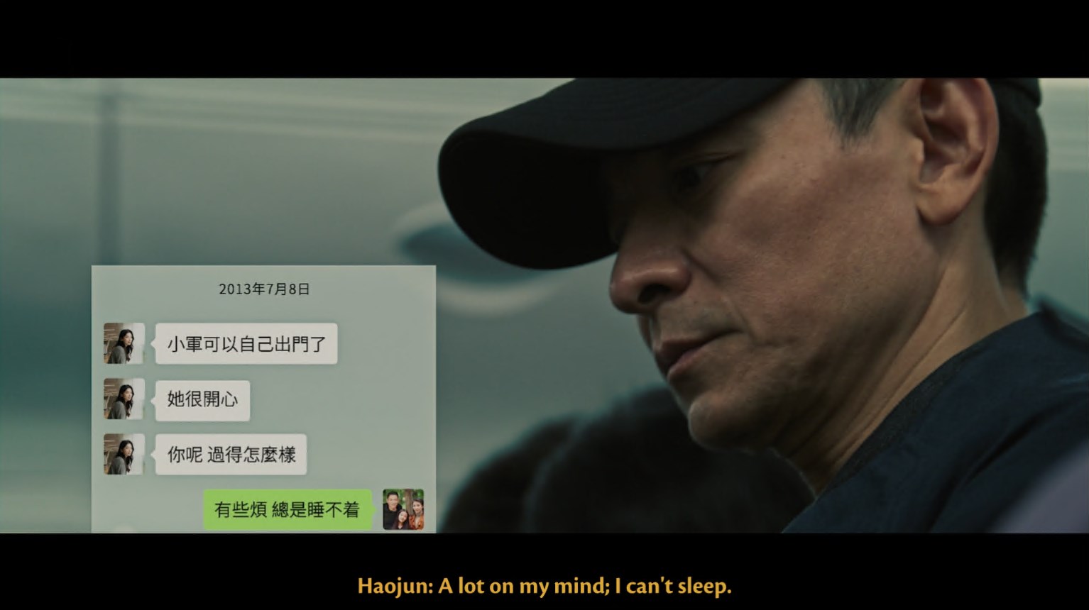 危机航线 / 危机救援 [原盘国语中字 DIY简繁/双语字幕].High.Forces.2024.1080p.Blu-ray.AVC.TrueHD.7.1-TAG 22.60GB-3.jpg