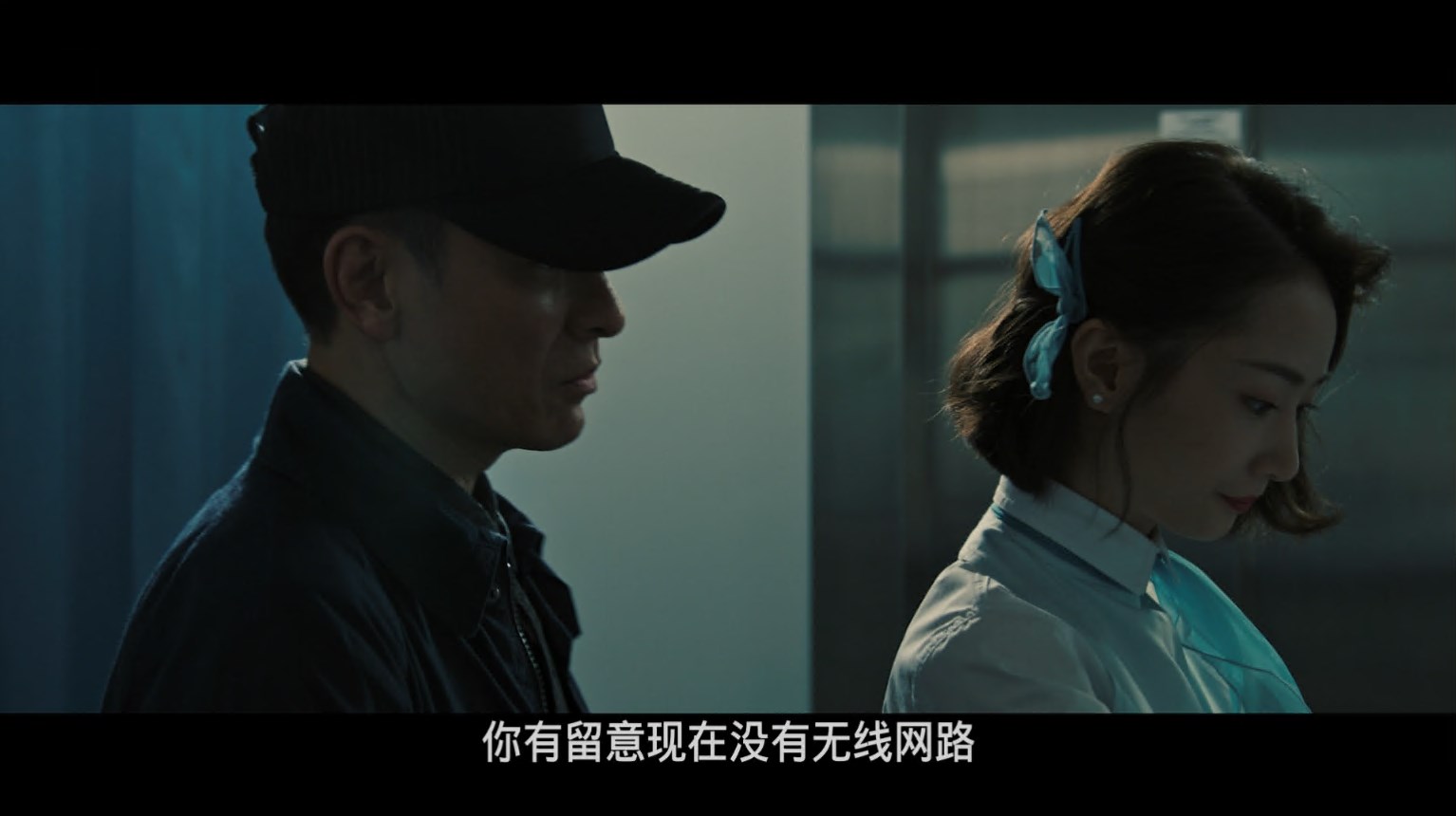 危机航线 / 危机救援 [原盘国语中字 DIY简繁/双语字幕].High.Forces.2024.1080p.Blu-ray.AVC.TrueHD.7.1-TAG 22.60GB-4.jpg