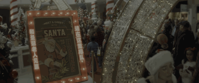 红色一号：冬日行动 / 红色一号(台) / Red One拯救队(港)  [杜比视界 国语 双语特效/国配特效].Red.One.2024.2160p.AMZN.WEB-DL.DDP5.1.Atmos.H265.HDR.DV-TAG 18.22GB-6.gif
