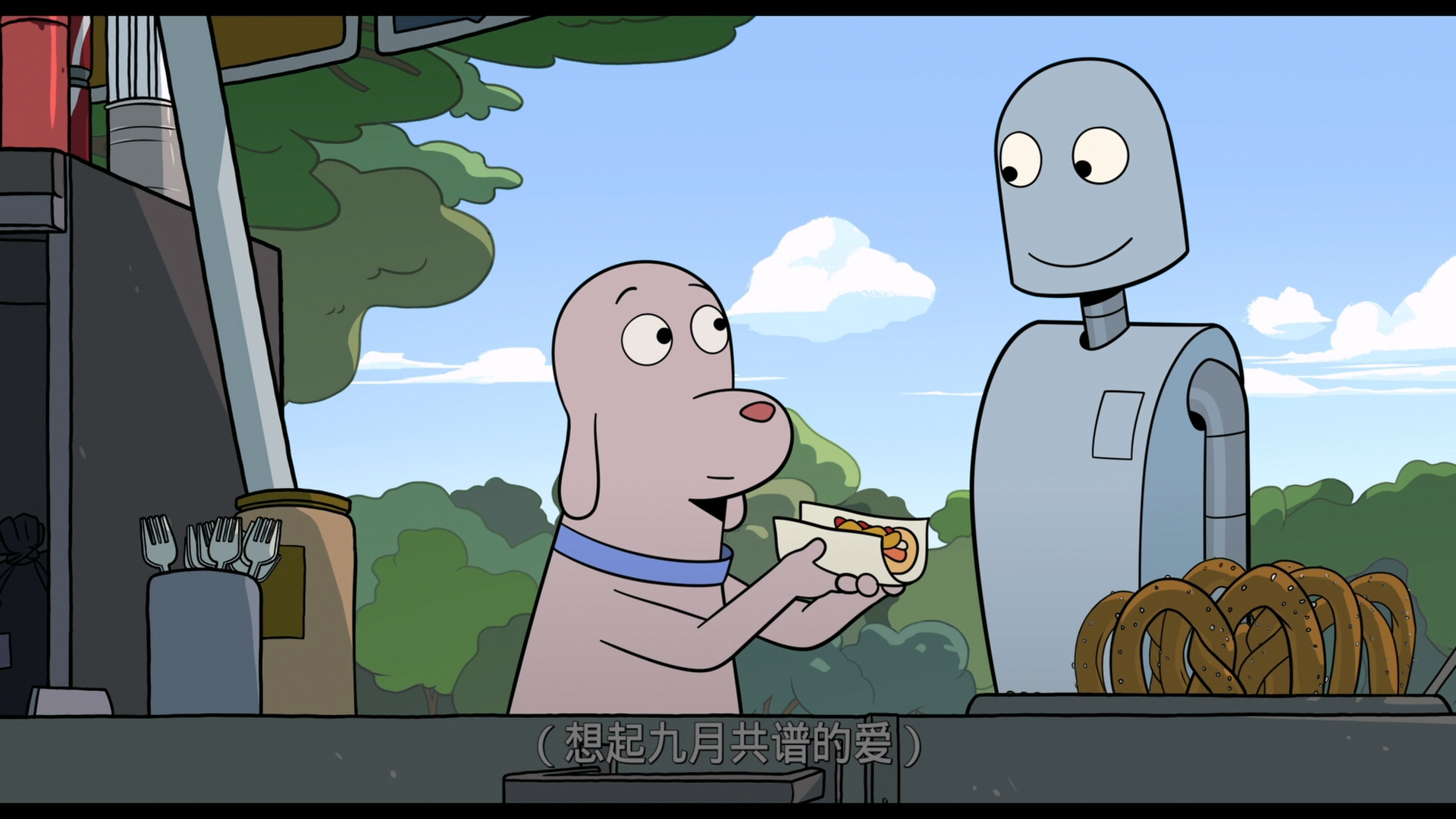 机器人之梦/再见机器人(台)/汪汪梦里人(港)  [DIY官方简繁字幕].Robot.Dreams.2023.1080p.USA.Blu-ray.AVC.DTS-HD.MA.5.1-TAG 43.82GB-3.png
