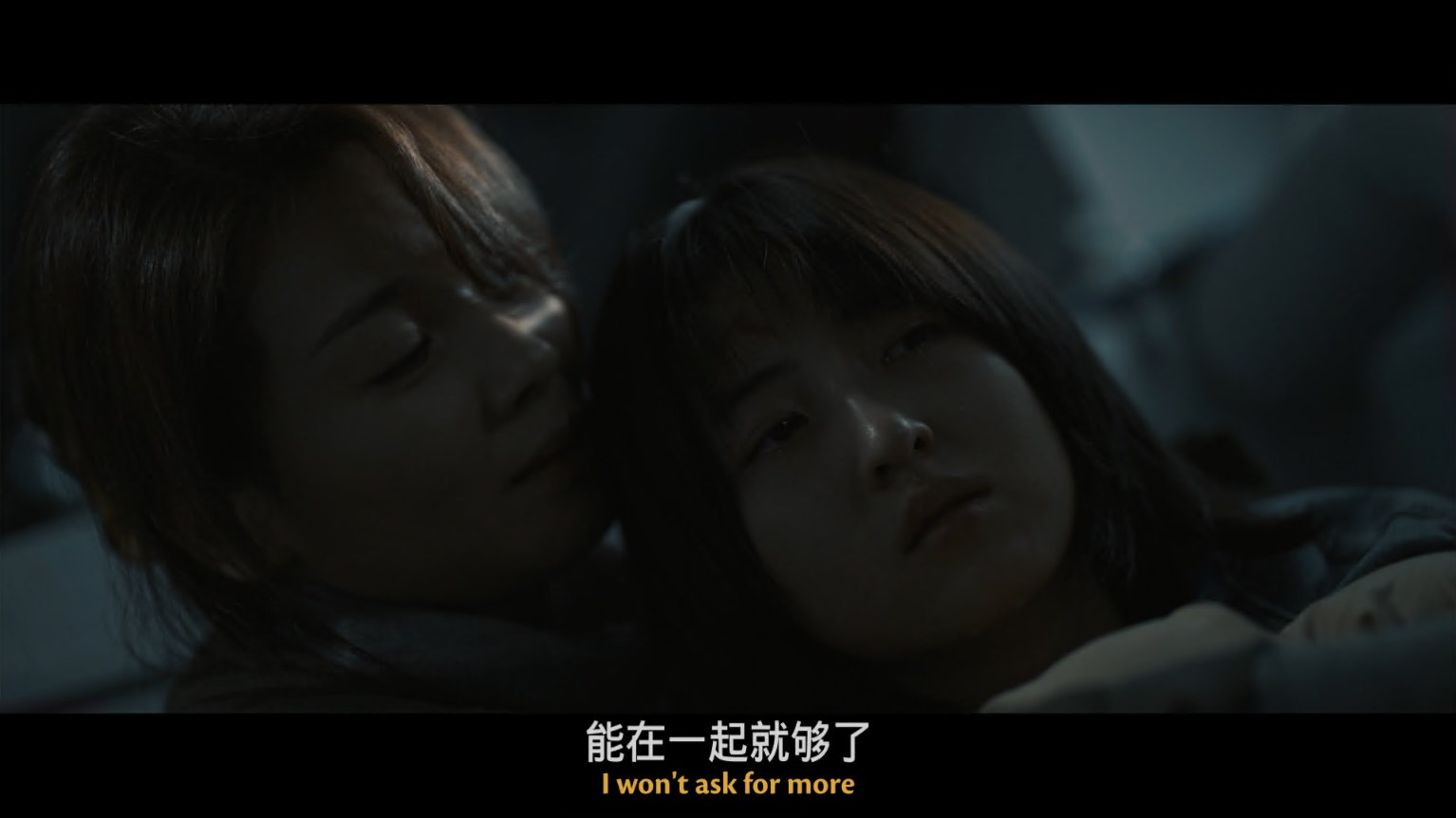 危机航线 / 危机救援  [原盘国语中字 DIY简繁/双语字幕]. High.Forces.2024.V2.1080p.Blu-ray.AVC.TrueHD.7.1-TAG 22.60GB-5.jpg