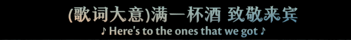 毒液：最后一舞/毒魔：终极一舞(港)/毒液3  [杜比视界 DIY国语 官译双语特效/国配简繁特效+歌词特效 BDJ菜单已修改].Venom.The.Last.Dance.2024.2160p.EUR.UHD.Blu-ray.DoVi.HDR10.HEVC.TrueHD7.1-TAG 62.28GB-4.gif