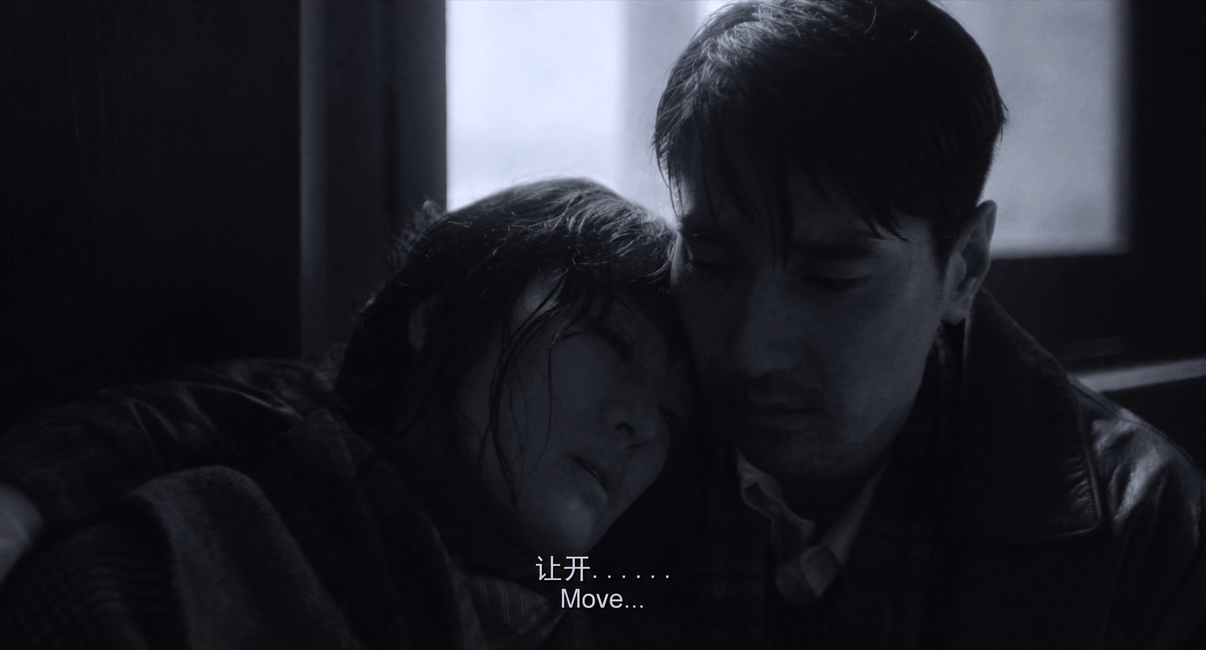 兰心大剧院 [国语 中英文字幕].Saturday.Fiction.2019.WEB-DL.4K.H265.DDP.5.1-TAG 15.57GB-4.png