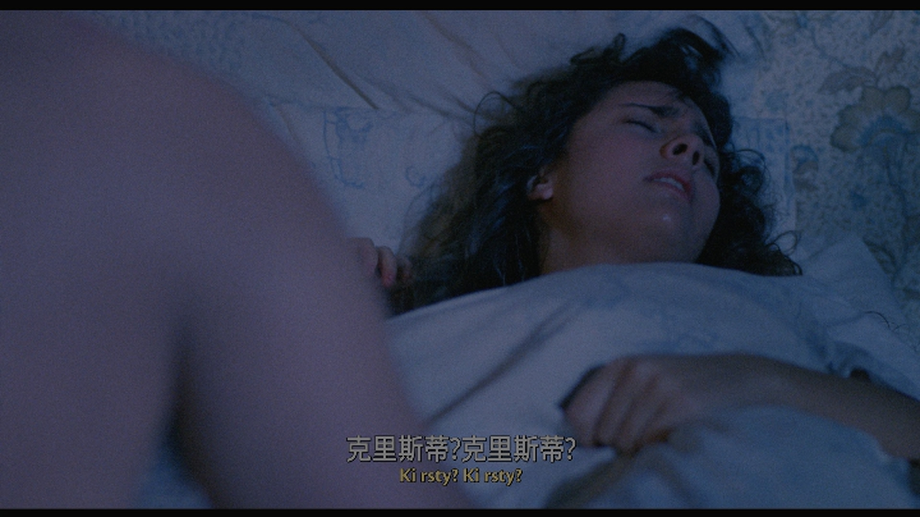 养鬼吃人/猛鬼追魂(港)  [DIY简繁英双语字幕].Hellraiser.1987.2160p.Blu-ray.HDR.DoVi.HEVC.DTS-HD.MA.5.1-TAG 83.91GB-6.jpg