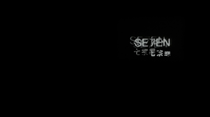 七宗罪 / 火线追缉令(台) / 7宗罪 / Seven [DIY次时代国配/台配/官译字幕/国配特效/双语特效].Se7en.1995.2160p.UHD.Blu-ray.HDR10.HEVC.DTS-HD.MA.5.1-TAG 92.35GB-3.png