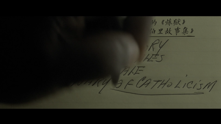 七宗罪 / 火线追缉令(台) / 7宗罪 / Seven [DIY次时代国配/台配/官译字幕/国配特效/双语特效].Se7en.1995.2160p.UHD.Blu-ray.HDR10.HEVC.DTS-HD.MA.5.1-TAG 92.35GB-11.png