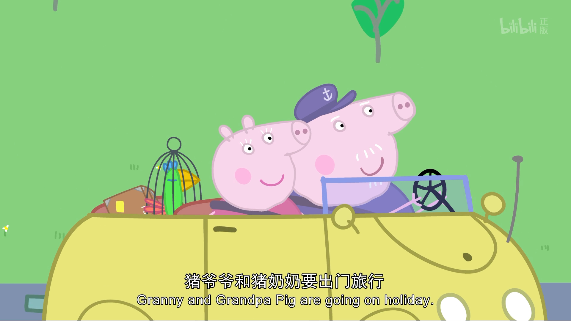 小猪佩奇 第二季[全52集][国英双语 中英字幕].Peppa.Pig.2006.S02.1080p.WEB-DL.H264.AAC.2Audio-TAG 5.40GB-2.png