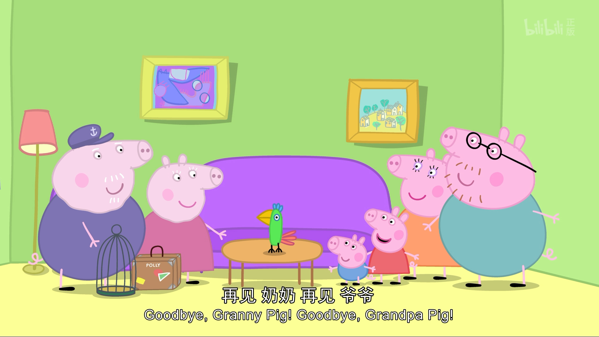 小猪佩奇 第二季[全52集][国英双语 中英字幕].Peppa.Pig.2006.S02.1080p.WEB-DL.H264.AAC.2Audio-TAG 5.40GB-3.png