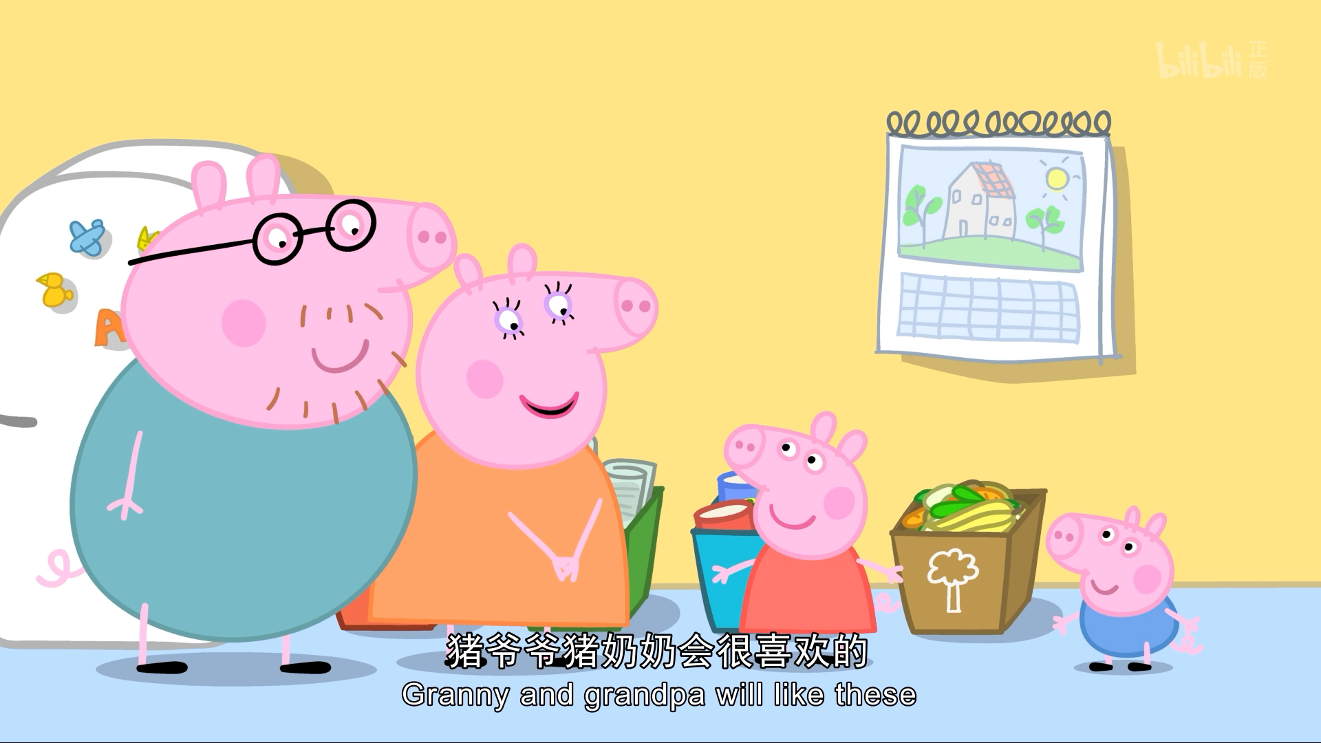 小猪佩奇 第三季[全26集][国英双语 中英字幕].Peppa.Pig.2009.S03.1080p.WEB-DL.H264.AAC.2Audio-TAG 2.71GB-2.png