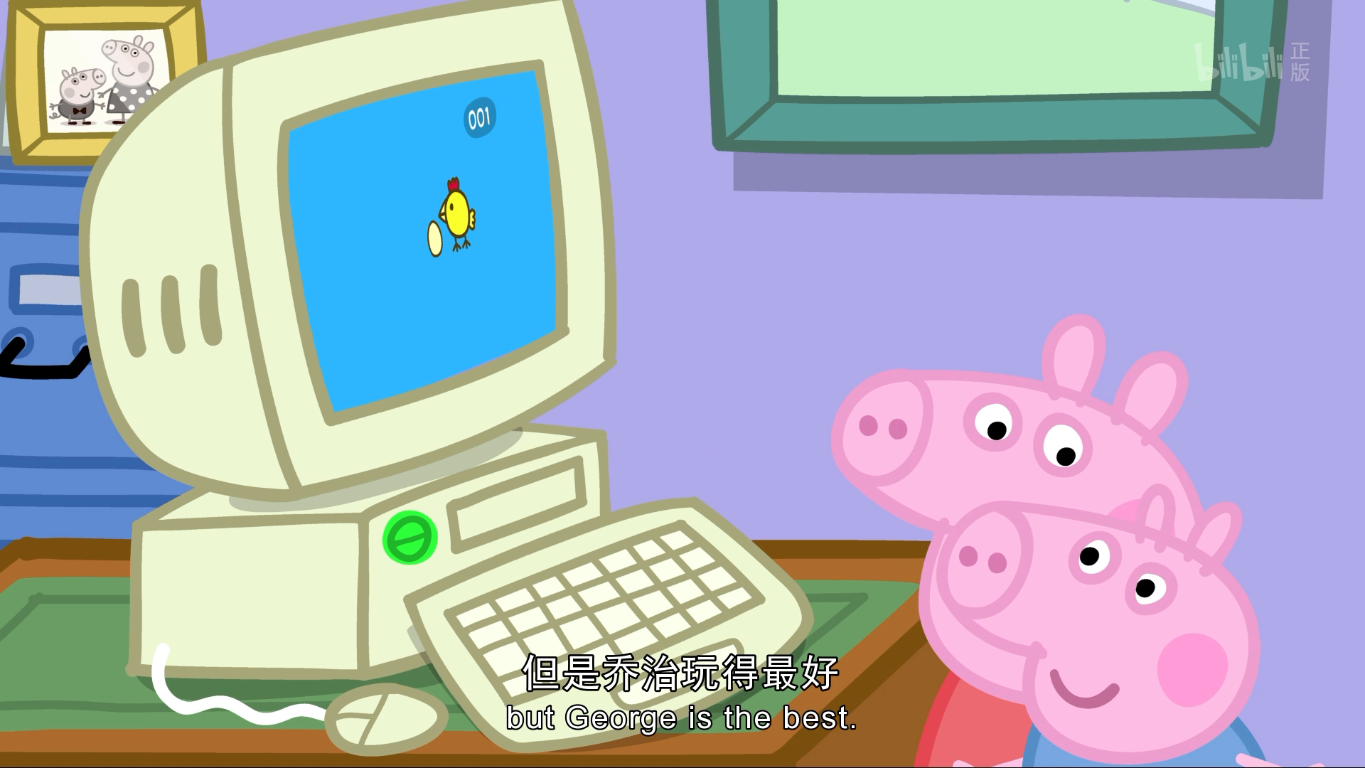 小猪佩奇 第四季[全26集][国英双语 中英字幕].Peppa.Pig.2011.S04.1080p.WEB-DL.H264.AAC.2Audio-TAG 2.72GB-3.png