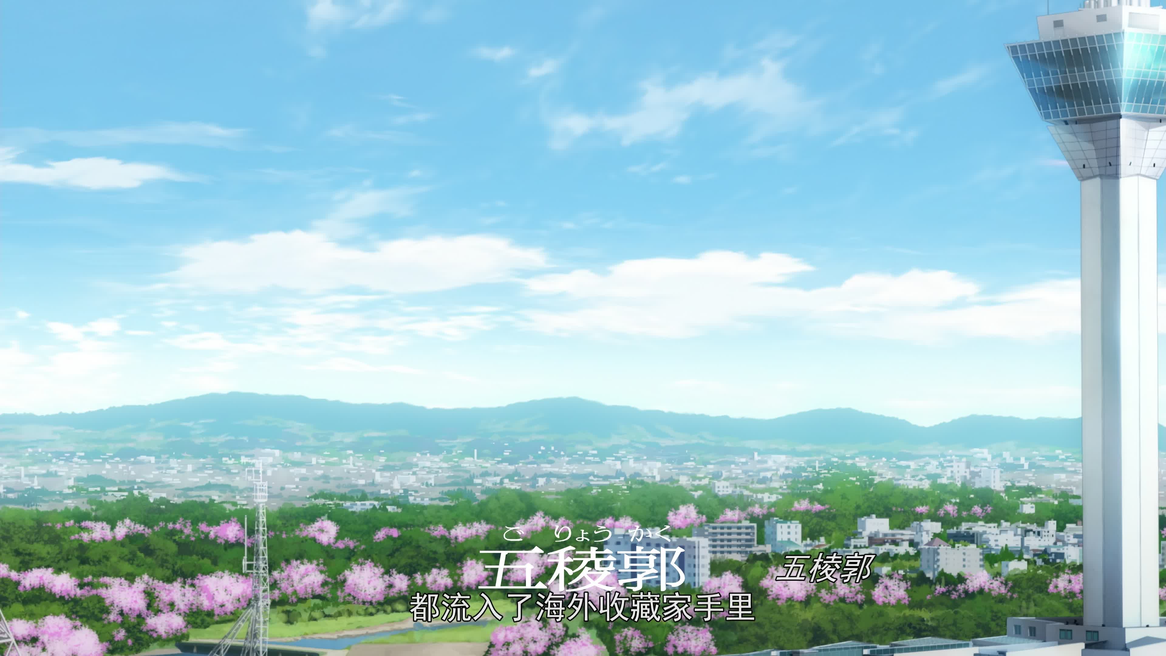 侦探柯南：百万美元的五棱星 / 名探偵コナン 100万ドルの五稜星 / 名侦探柯南：100万美元的五棱星  [国日双语[高码率].Case.Closed：The.Million-Dollar.Pentagram.2024.2160p.HQ.WEB-DL.DDP5.1.H265.2Audio-TAG R15.33GB-5.jpg
