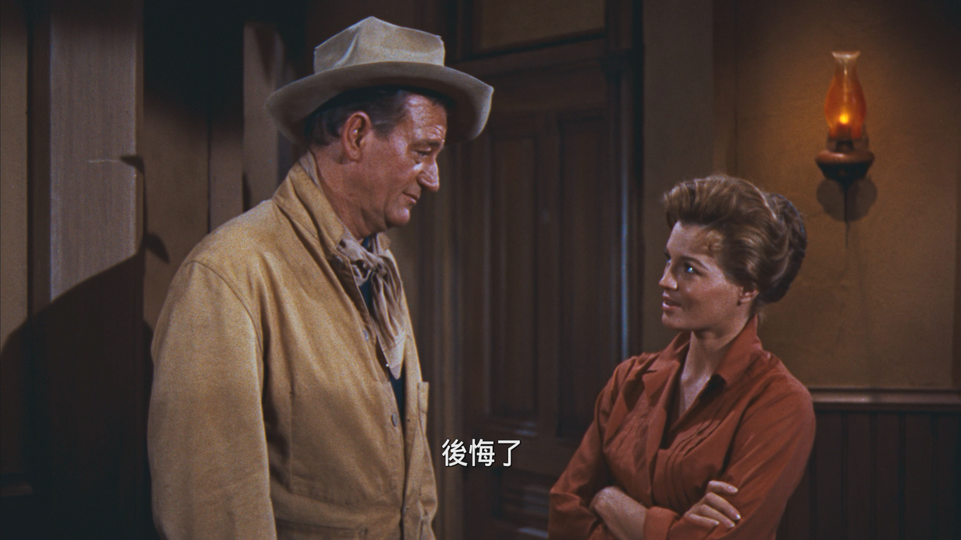 赤胆屠龙/赤胆威龙 [DIY 简繁字幕].Rio.Bravo.1959.1080p.EUR.Blu-ray.VC-1.DD.2.0-TAG 26.65GB-4.png