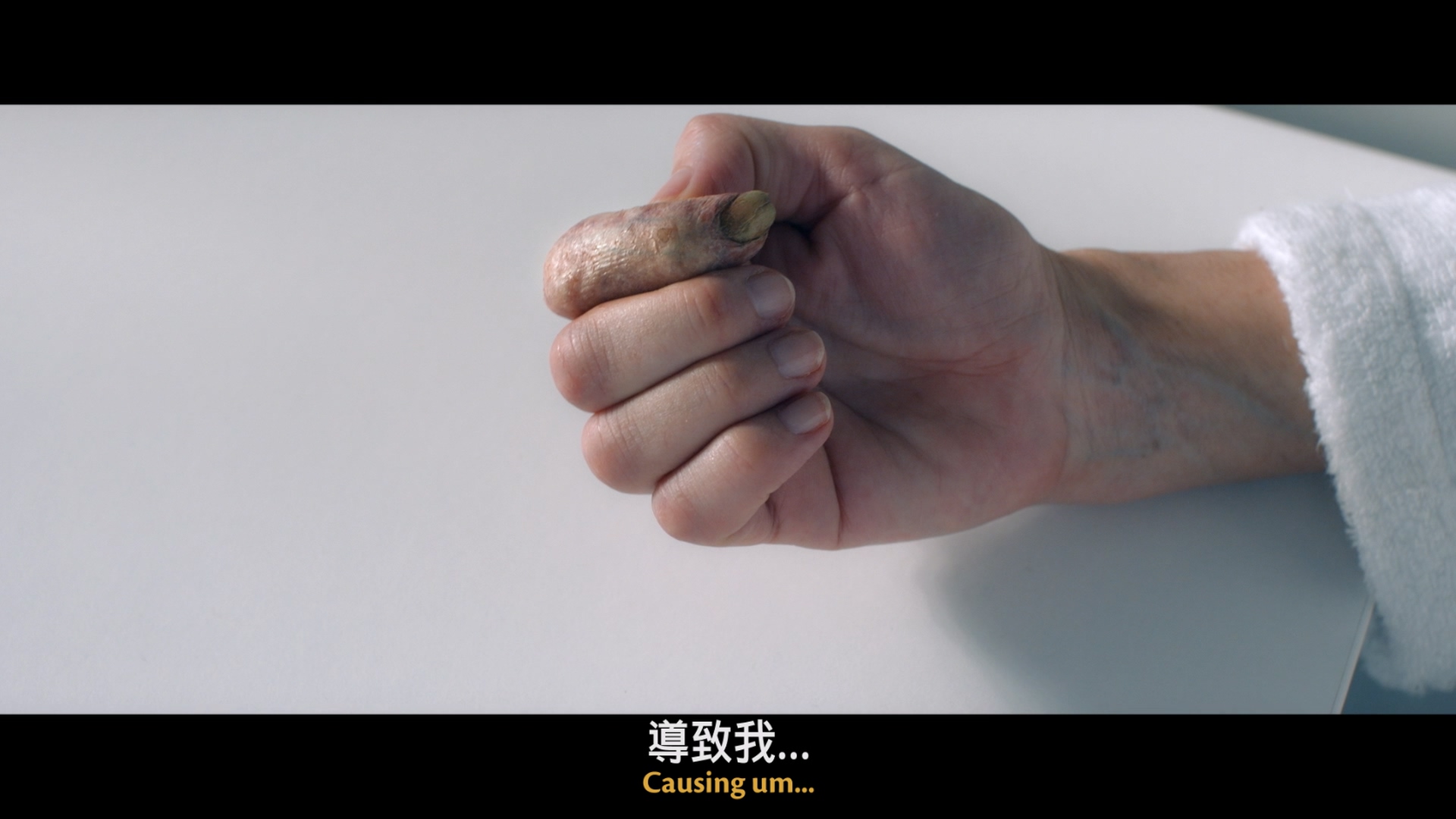 某种物质 / 完美物质(港) / 惧裂(台) / 实体 / 物质  [DIY简繁+双语字幕].The.Substance.2024.1080p.USA.Blu-ray.AVC.DTS-HD.MA.5.1-TAG 46.11GB-2.jpg