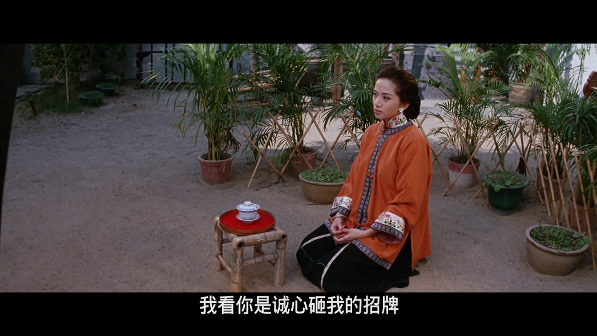 醉拳2/醉拳Ⅱ/大醉拳 [国粤双语+简繁字幕 美版高码原盘制作].Drunken.Master.II.1994.1080p.Blu-ray.AVC.DTS-HD.MA.2.0-TAG 30.68GB-4.jpg