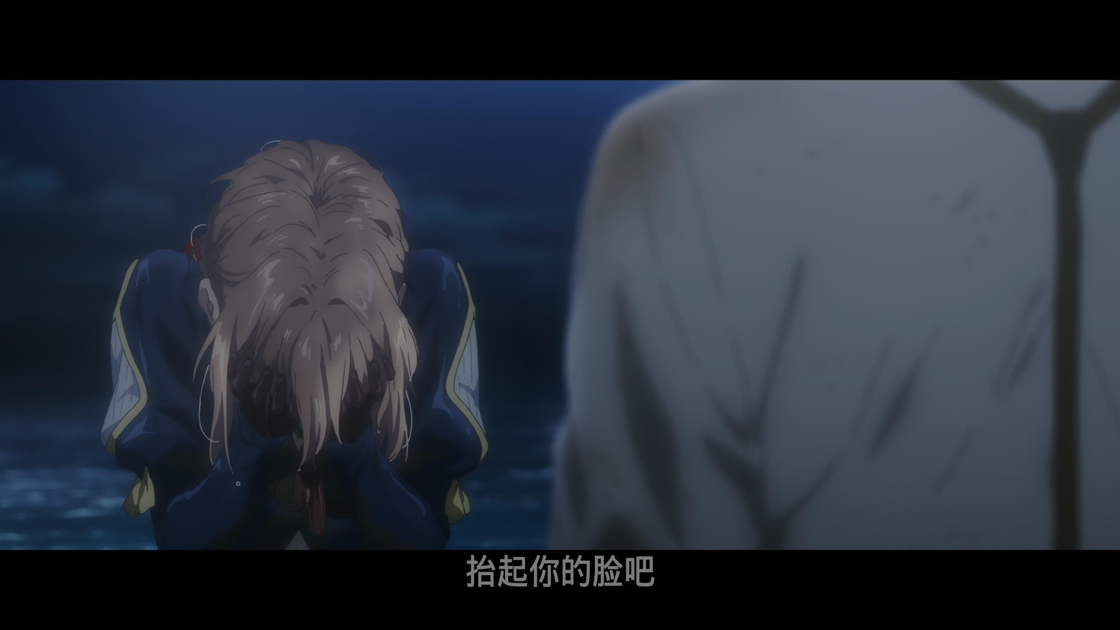 紫罗兰永恒花园 剧场版/紫罗兰永恒花园 电影版  [DIY简繁字幕].Violet.Evergarden.The.Movie.2020.2160p.USA.UHD.Blu-ray.DoVi.HDR10.HEVC.TrueHD.Atmos.7.1-TAG 84.68GB-4.png