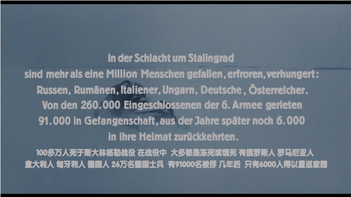 斯大林格勒战役/决战斯大林格勒  [DIY次时代国配/国配特效/简体特效].Stalingrad.1993.2160p.UHD.Blu-ray.HEVC.DTS-HD.MA.5.1-TAG 95.68GB-10.png