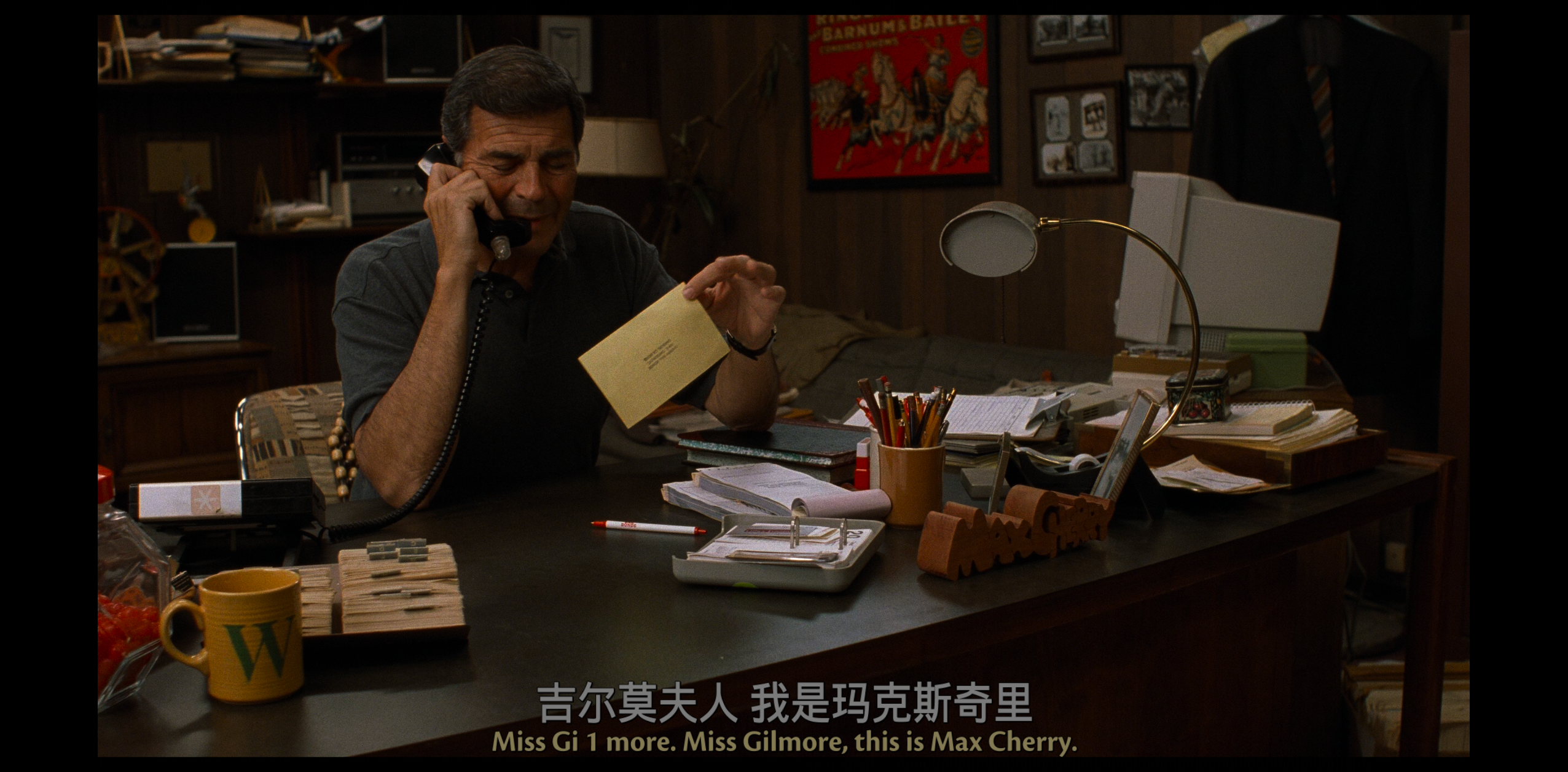 险关系/黑色终结令(台) [DIY 中字].Jackie.Brown.1997.2160p.UHD.Blu-ray.DoVi.HDR10.HEVC.DTS-HD.MA5.1-TAG 86.58GB-4.png