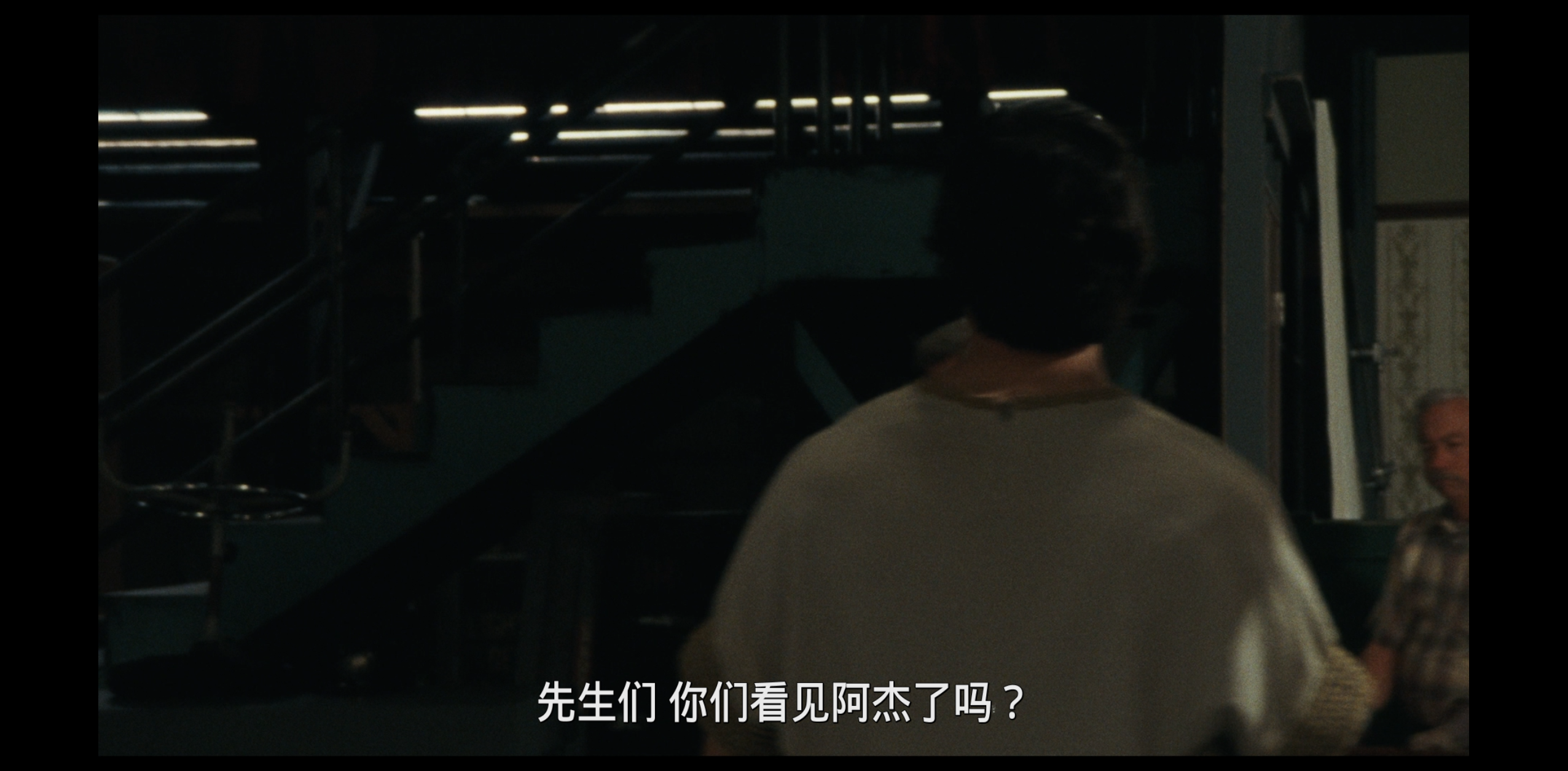 周六夜时光/周六夜喜剧 [DIY简繁+双语字幕].Saturday.Night.2024.1080p.Blu-ray.AVC.DTS-HD.MA5.1-TAG 37.23GB-9.png