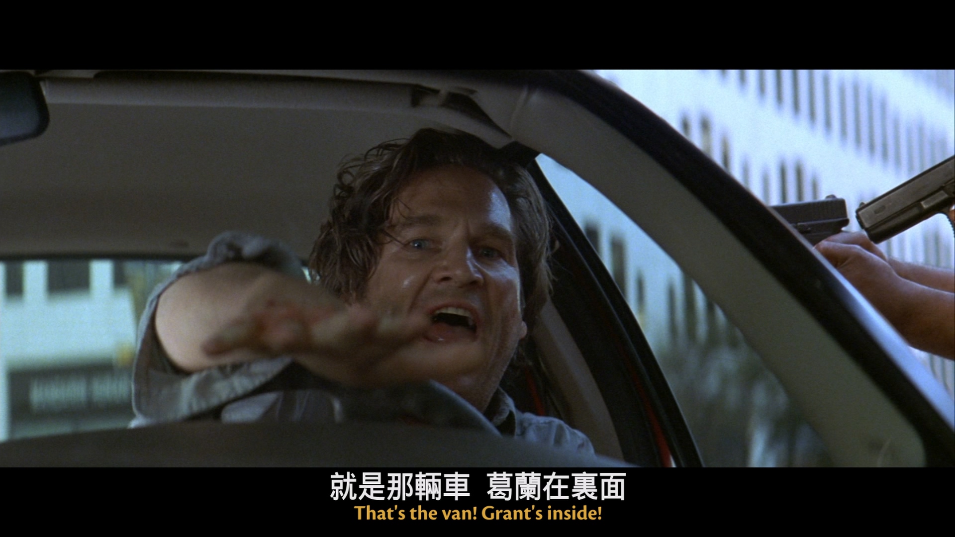 无懈可击/Arlington Rd./艾灵顿公路 [DIY国语国配+官译繁体+双语字幕].Arlington.Road.1999.1080p.Blu-ray.AVC.LPCM.5.1-TAG 30.98GB-2.jpg