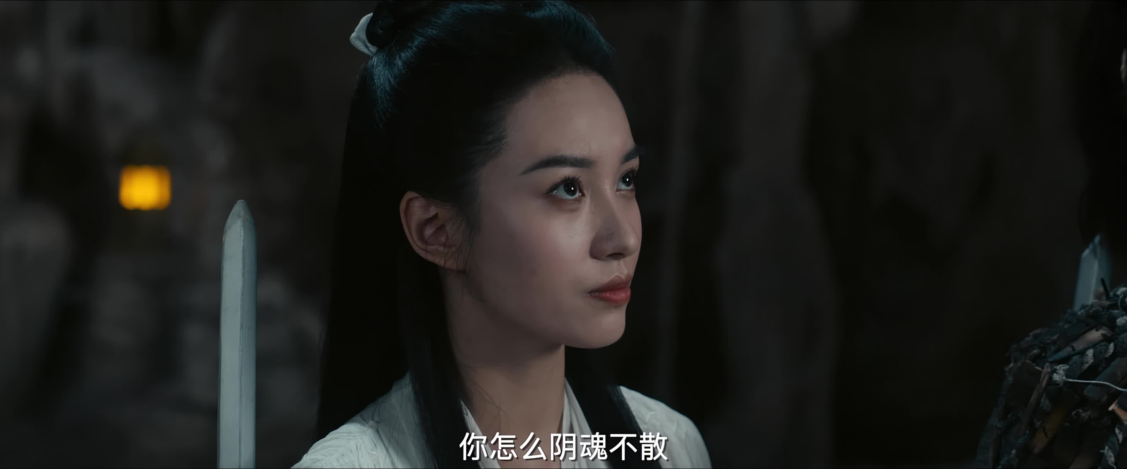 神雕侠侣：问世间 / 神雕侠侣 / 神雕侠侣：初篇 [国语中字][高码率].Condor.Hero.2025.2160p.EDR.WEB-DL.DDP2.0.H265-TAG 10.16GB-6.jpg