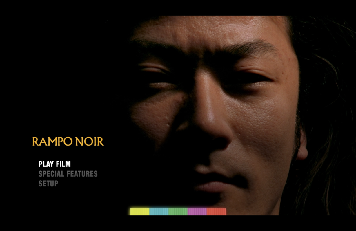 乱步地狱 [DIY简繁字幕].Rampo.Noir.2005.1080p.GBR.Blu-ray.AVC.LPCM.2.0-TAG 45.08GB-2.png