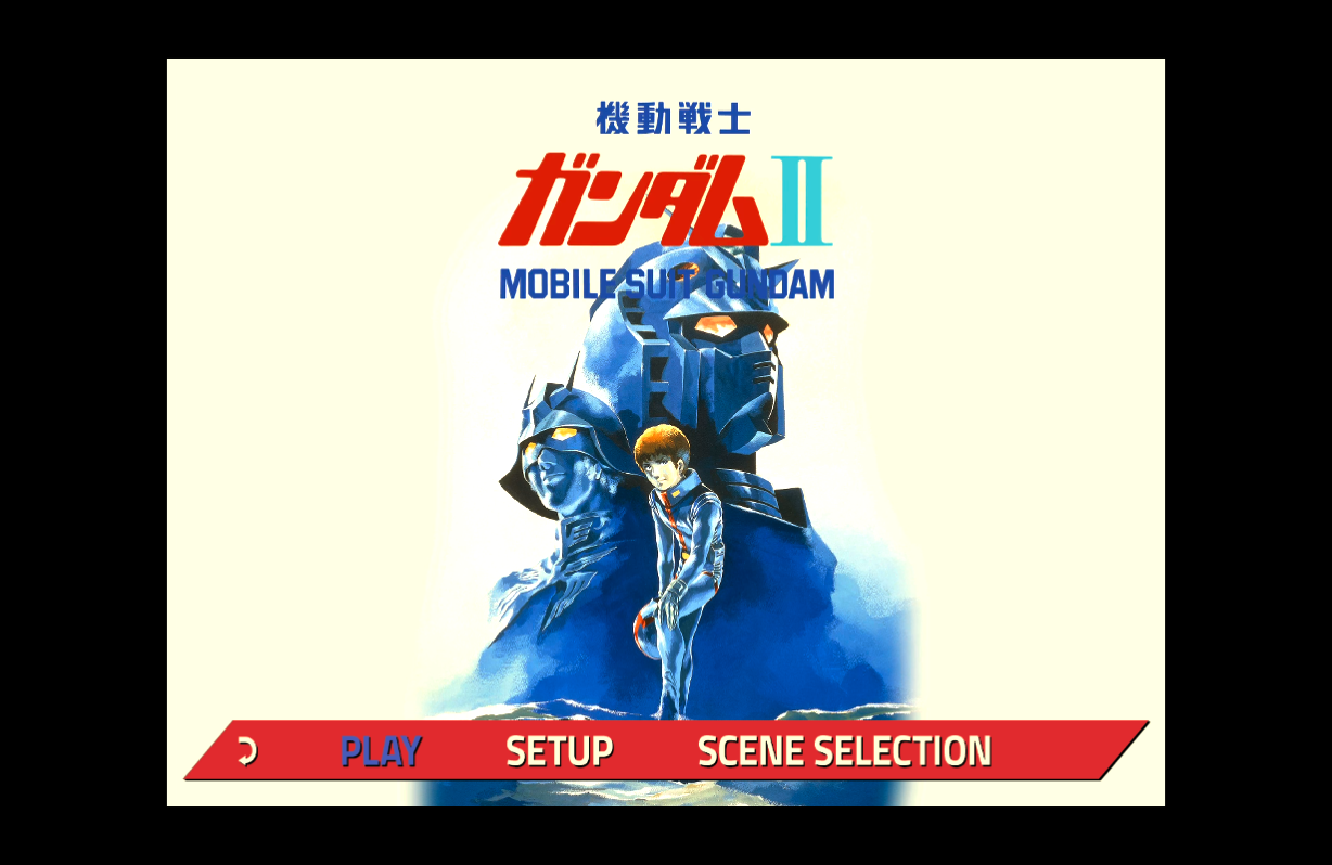 机动战士高达 剧场版Ⅱ 哀·战士 [DIY简繁字幕].Mobile.Suit.Gundam.II.Soldiers.of.Sorrow.1981.2160p.FRA.UHD.Blu-ray.HDR10.HEVC.TrueHD.7.1.Atmos-TAG 90.47GB-2.png
