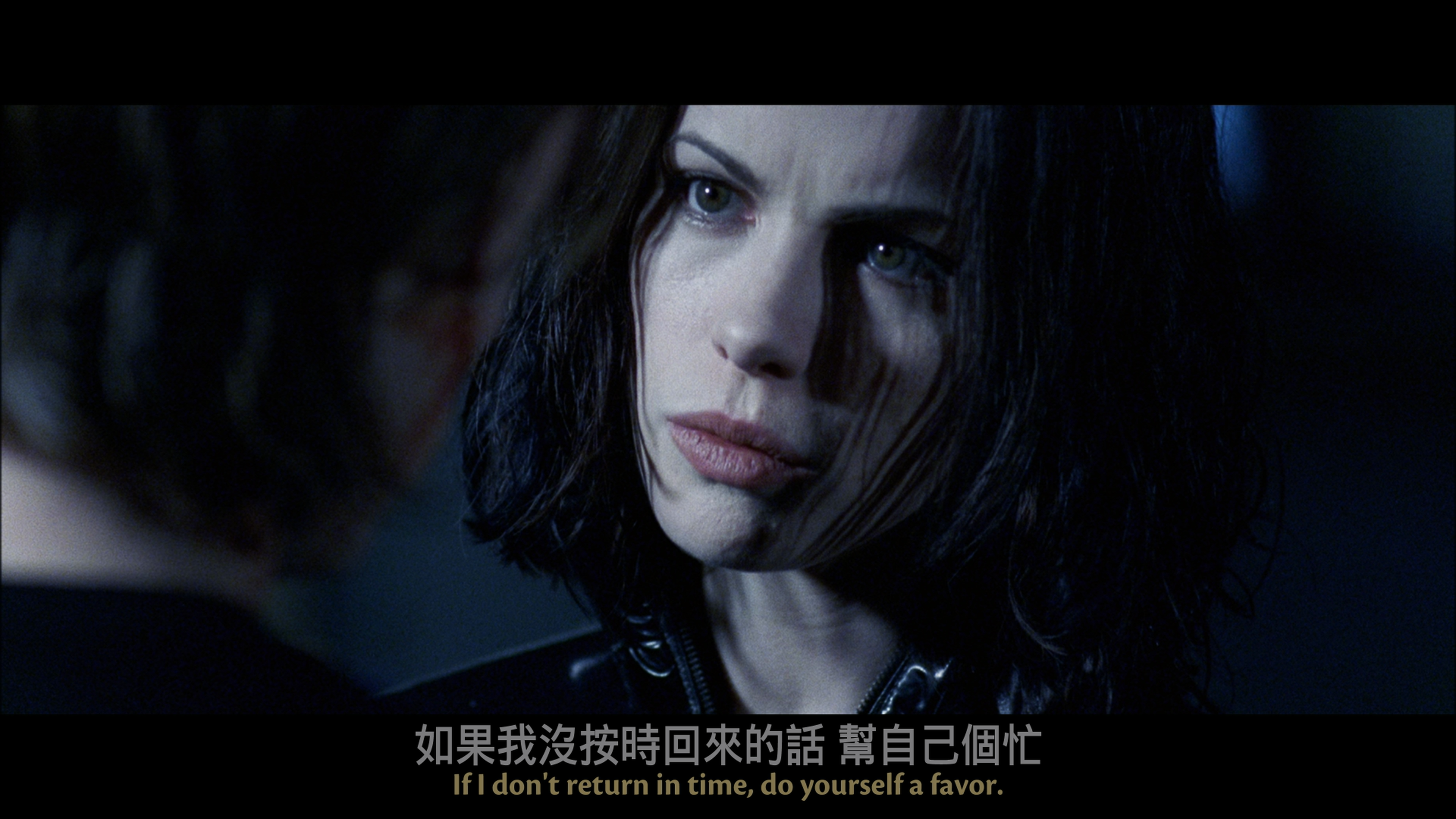 黑夜传说/决战异世界(台)/妖夜寻狼(港) 加长版 [国配|DIY简繁字幕].Underworld.2003.2in1.2160p.UHD.Blu-ray.HEVC.TrueHD.7.1.Atmos-TAG 83.74GB-3.png