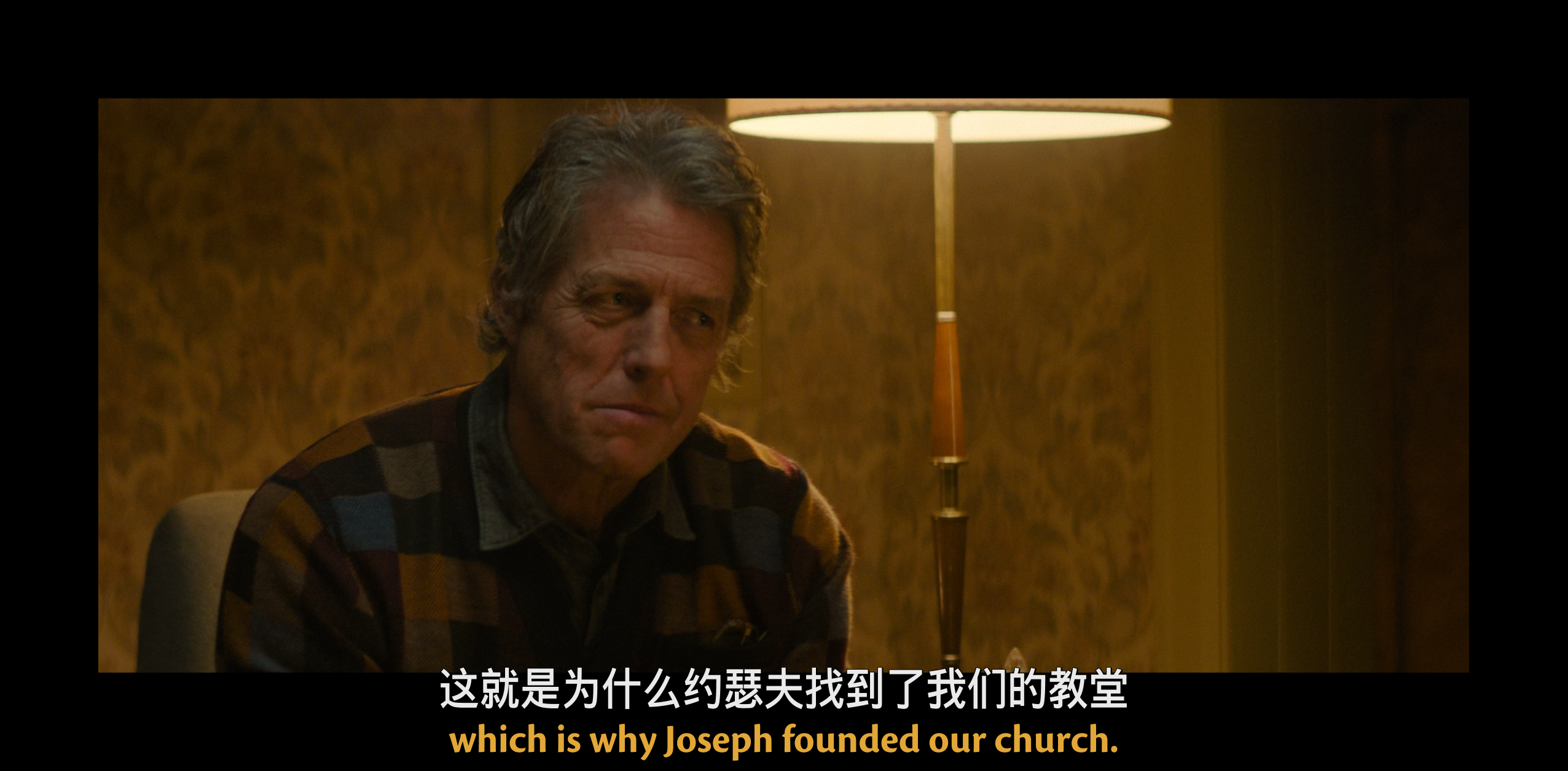 异教徒/异教诡屋 [DIY简繁+双语字幕].Heretic.2024.1080p.Blu-ray.AVC.TrueHD.7.1.Atmos-TAG 37.88GB-4.png
