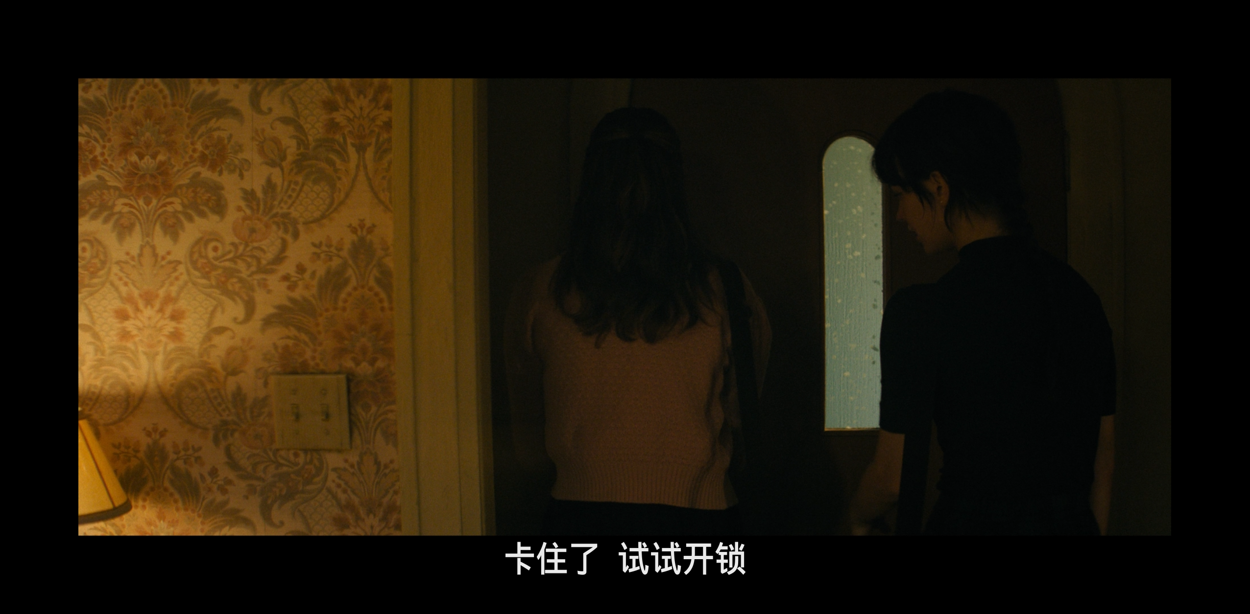 异教徒/异教诡屋 [DIY简繁+双语字幕].Heretic.2024.1080p.Blu-ray.AVC.TrueHD.7.1.Atmos-TAG 37.88GB-8.png