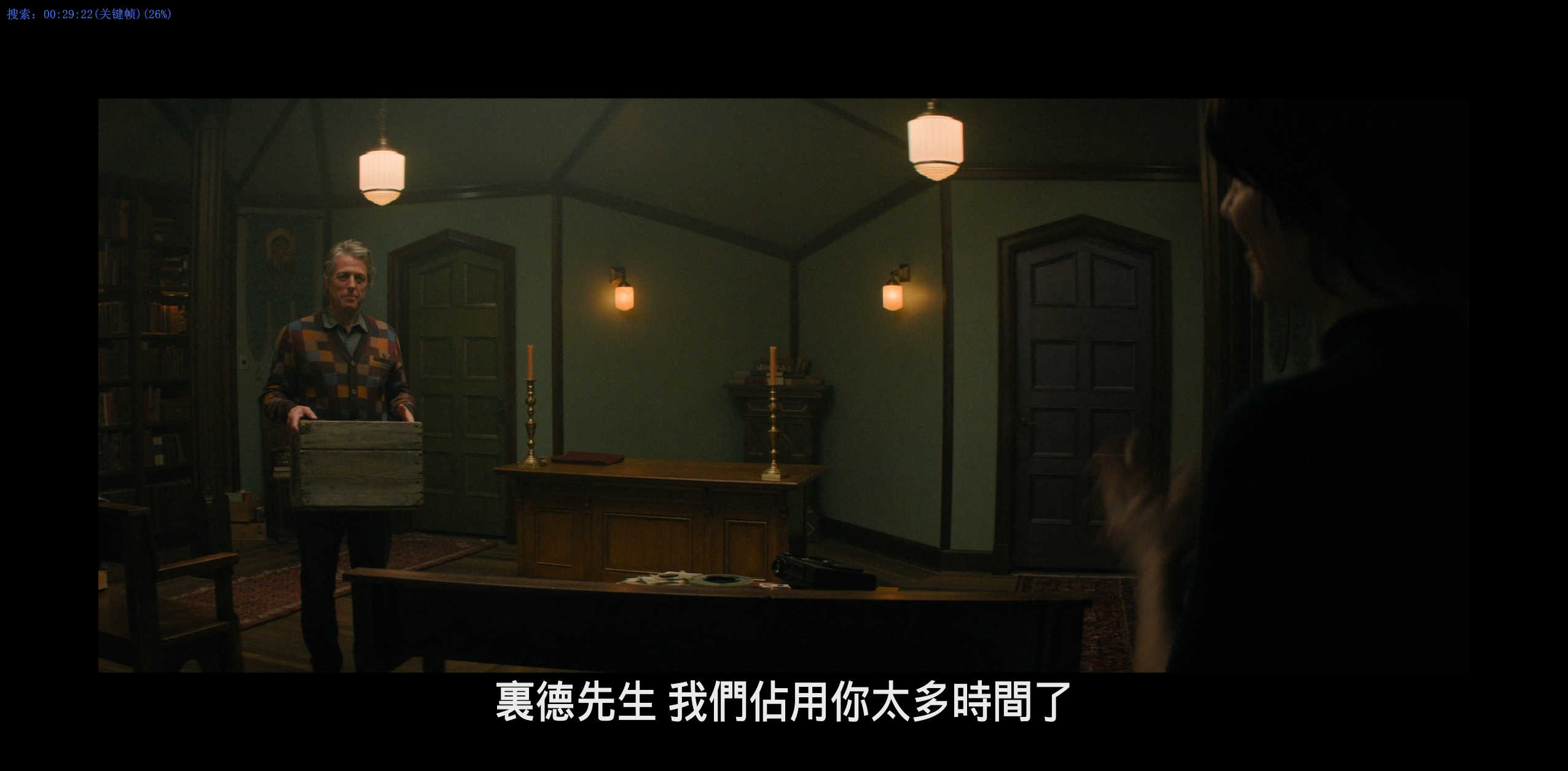 异教徒/异教诡屋 [DIY简繁+双语字幕].Heretic.2024.1080p.Blu-ray.AVC.TrueHD.7.1.Atmos-TAG 37.88GB-10.png
