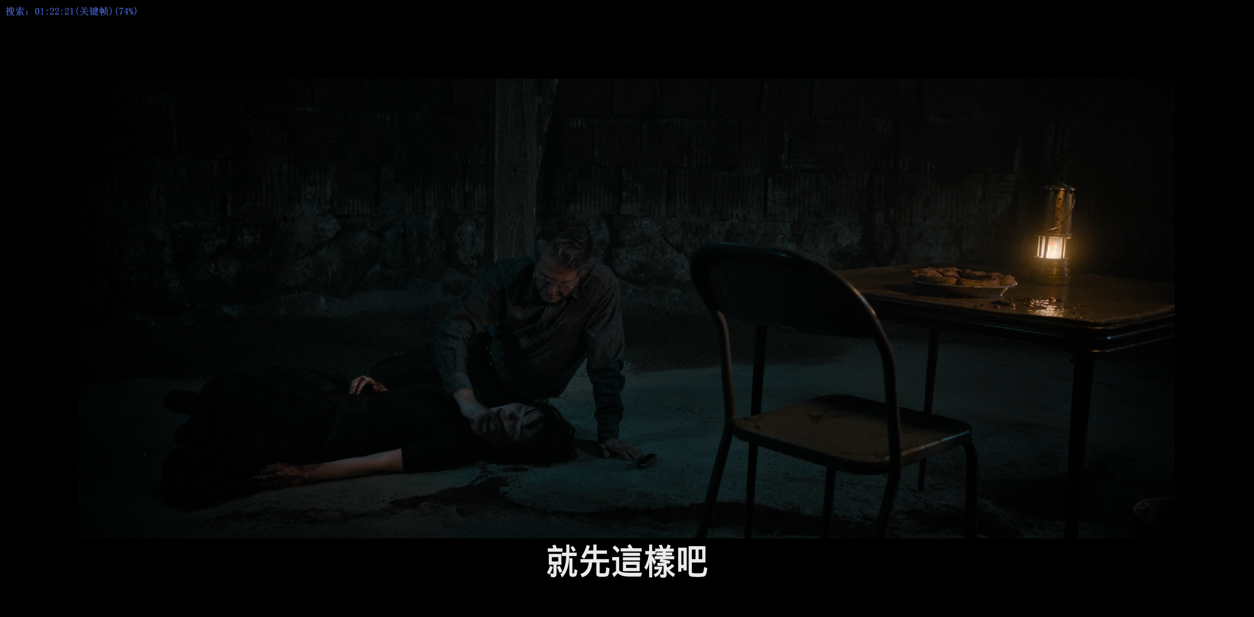 异教徒/异教诡屋 [DIY简繁+双语字幕].Heretic.2024.1080p.Blu-ray.AVC.TrueHD.7.1.Atmos-TAG 37.88GB-11.png