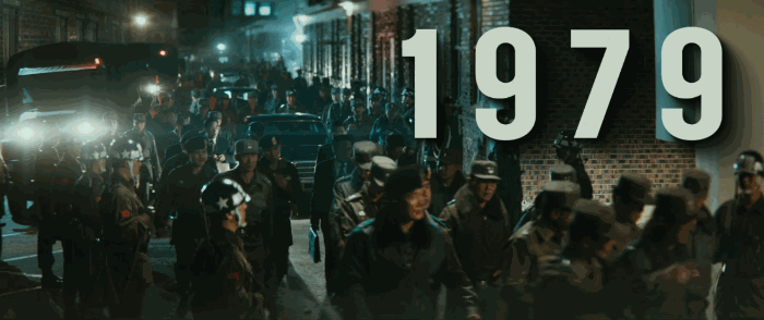 首尔之春/서울의 봄/12.12：首尔之春(台)/12.12: The Day [DIY 简繁特效 IG菜单修改].12.12.The.Day.2023.HK.BluRay.1080p.AVC.TrueHD5.1-TAG 40.41GB-4.gif
